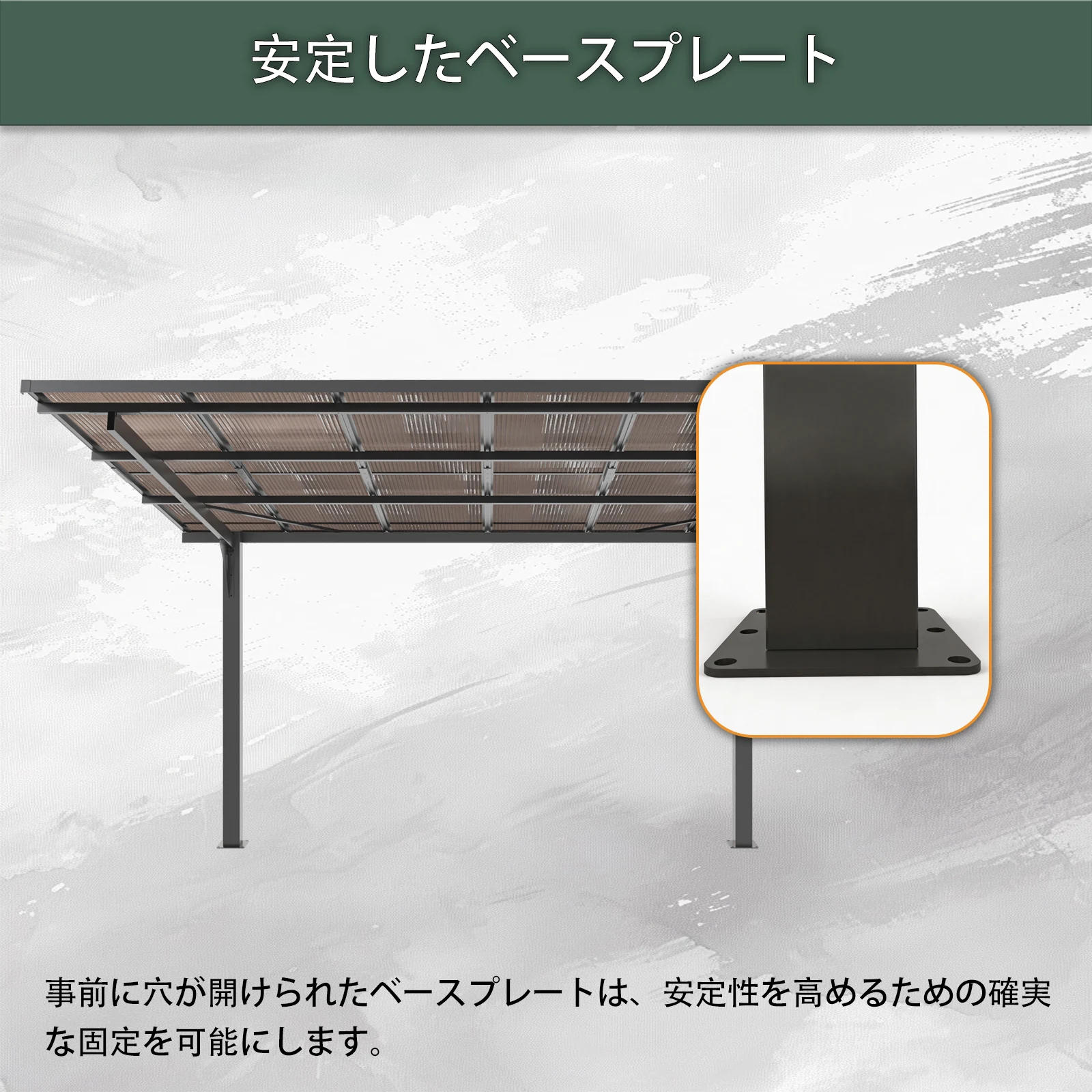 テラス屋根 ベランダ 屋根 ひさし大型 重量型 バルコニー 雨よけ サイクルポート 2本の柱 パーゴラ 幅362*奥行き300*高253 ポリカーボネート 屋根 裏庭とバルコニーに適用 壁面取り付け基準に適合