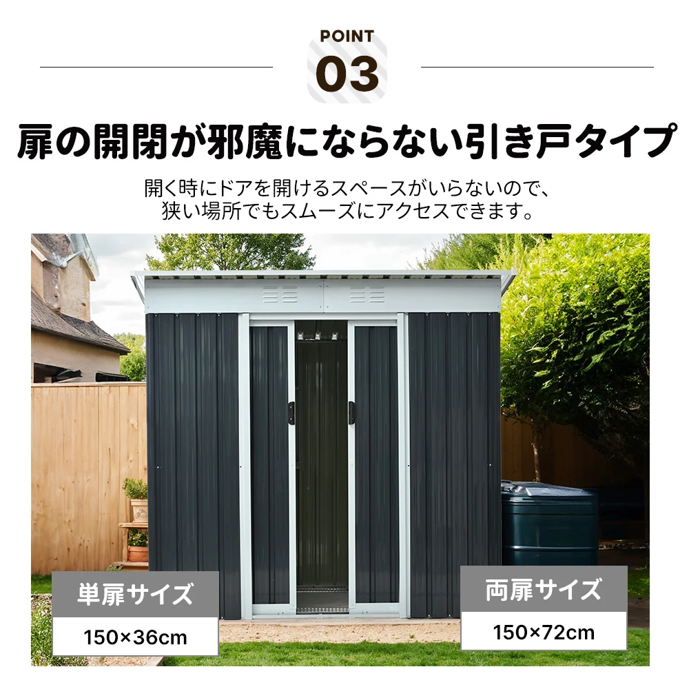 【可動棚&すべり出し窓付き】物置 屋外 スチール 倉庫 床材補強フレーム付き 戸外収納庫 W194cm*D152cm*H174cm 物置き おしゃれ 大型 収納庫 屋外物置 防さび ベランダ 防水 ドア スチール物置 屋外収納 ガーデニング 庭 新作【グレーホワイト】