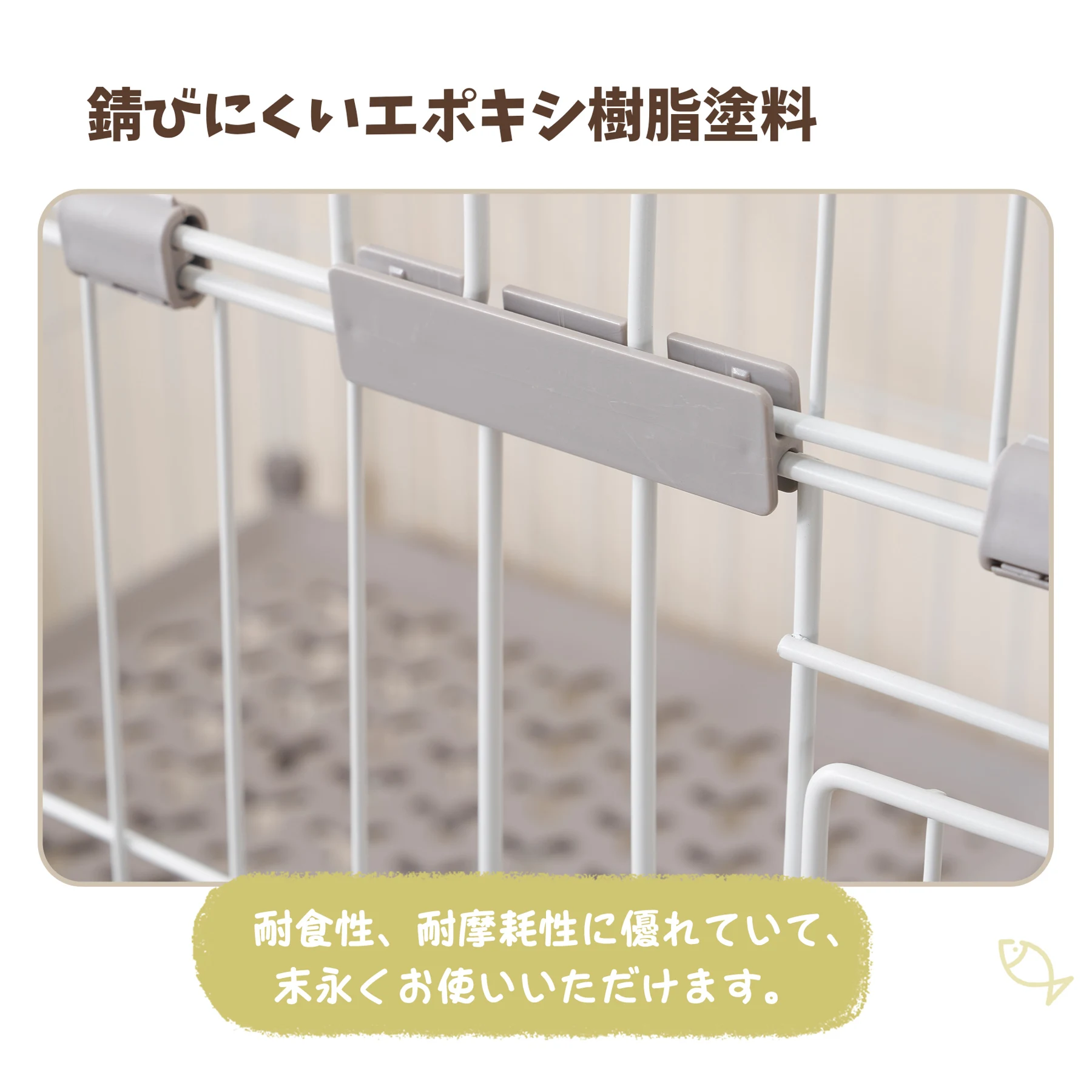 【2025年新仕様】猫 ケージ キャットケージ 2段 幅広設計 自由組み合わせ ハンモック付き 大型 猫ゲージ 高級感 おしゃれ キャットハウス ネコ ハウス 多段 留守番 保護 脱走防止 多頭飼い 多頭 スチール 【ベージュ】