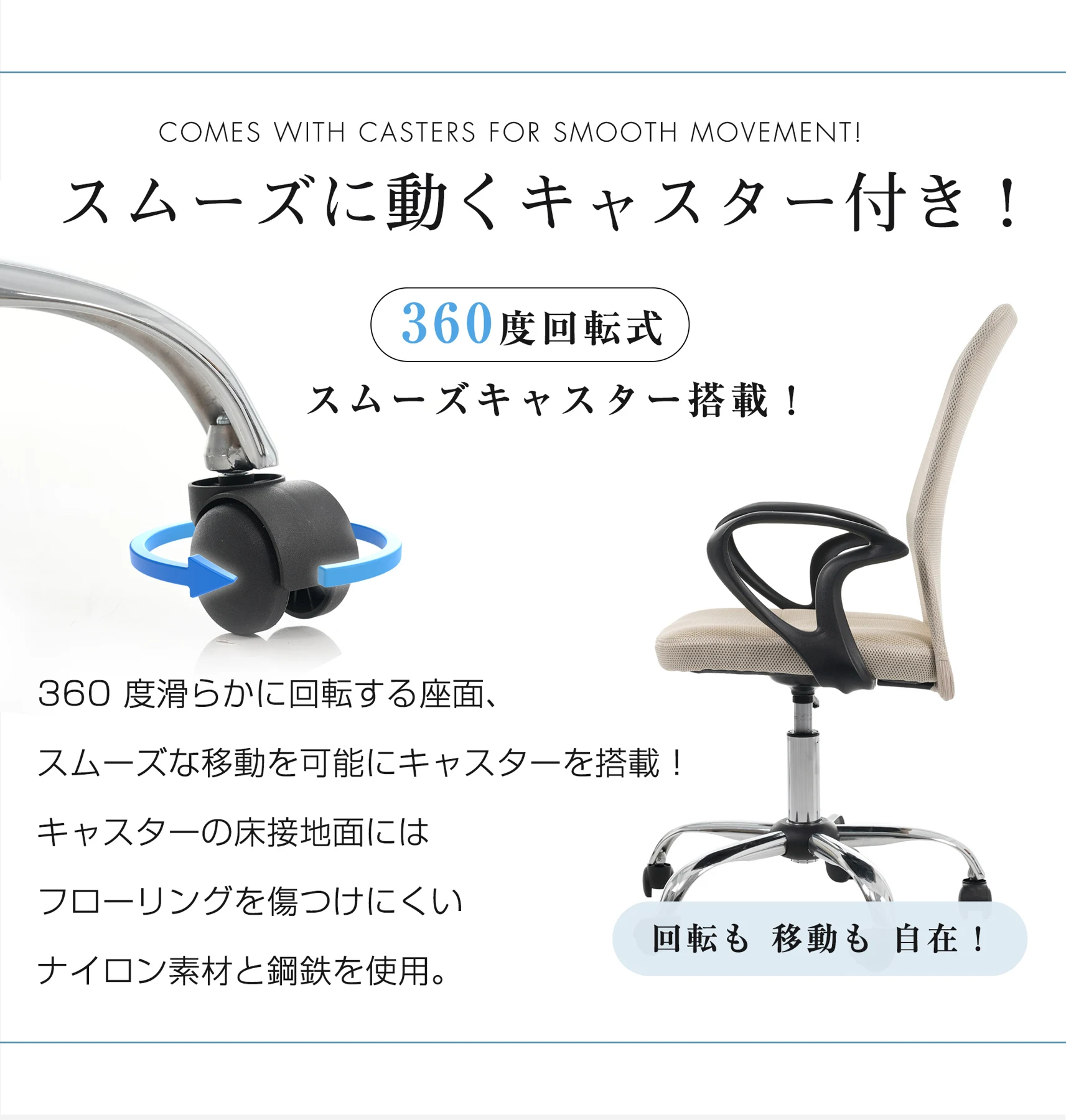 【2脚】【鋼鉄タイプ】世界検査機関SGS規格最高ランク オフィスチェア メッシュ パソコンチェア デスクチェア オフィスチェアー PCチェア OAチェア 疲れにくい 肘無