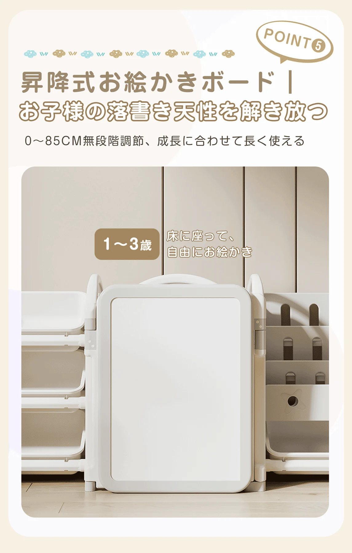おもちゃ 収納 ラック 3段 棚なし おもちゃ箱 おもちゃ収納3段ラック 絵本棚 スリム グレー+ホワイト オモチャ収納 おしゃれ ワイドタイプ 大容量 組立カンタン こども キッズ 入学 入園 新生活 出産祝い プレゼント