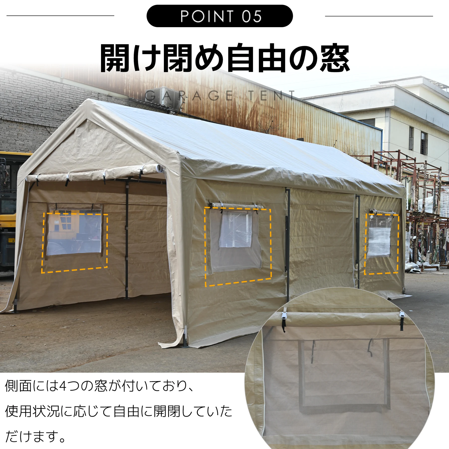 【UV·防水 上開きドア】テント 車庫テント ガレージテント 3×6m UV ガレージテント カーポート 軽自動車用 大型 車 駐車 スチール製 頑丈 仮設倉庫 タープテント【ブラック】