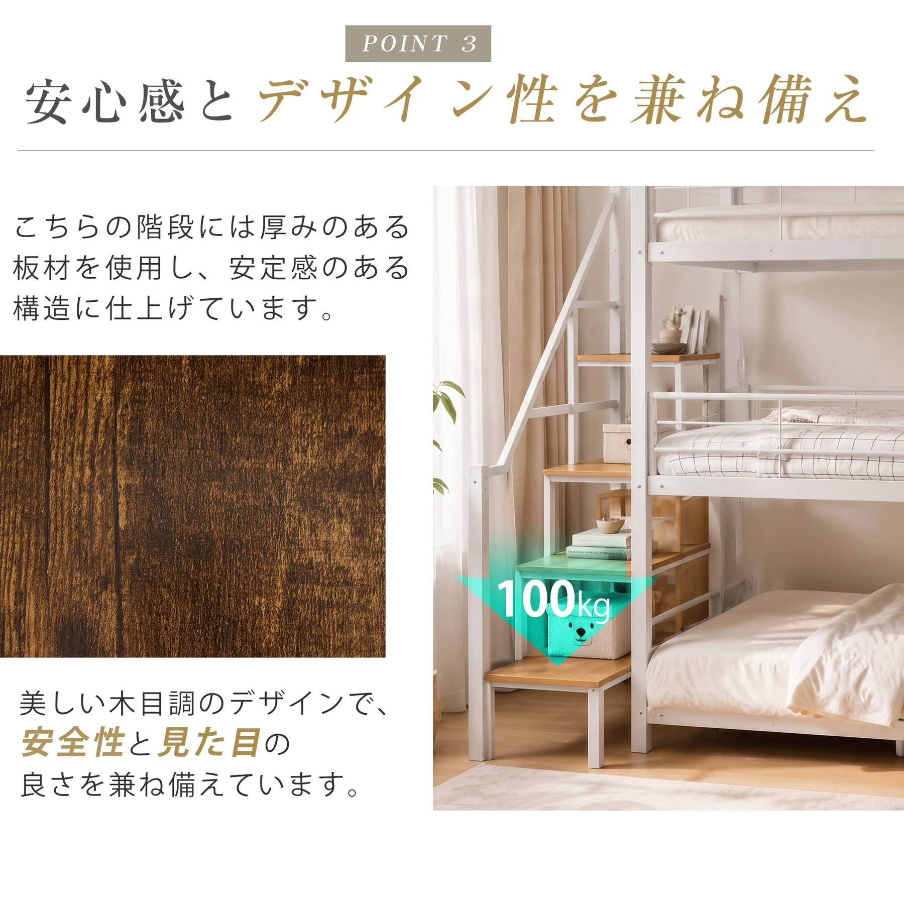 三段ベッド 階段付き 三段ベッド 大人用 ベッド パイプベッド 3段ベッド 分離可能 パイプベッド スチールベッド 二段ベッド 新作 収納組立品