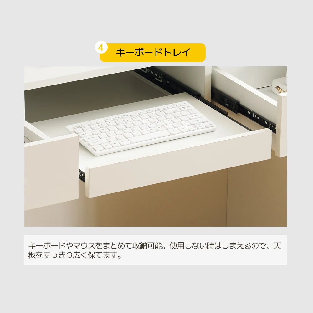 受付カウンター 収納付き レジカウンター 鍵付き引き出し 静音レール 配線穴付き 大容量オープン収納 受付台 作業台 レンジ台 カウンターテーブル