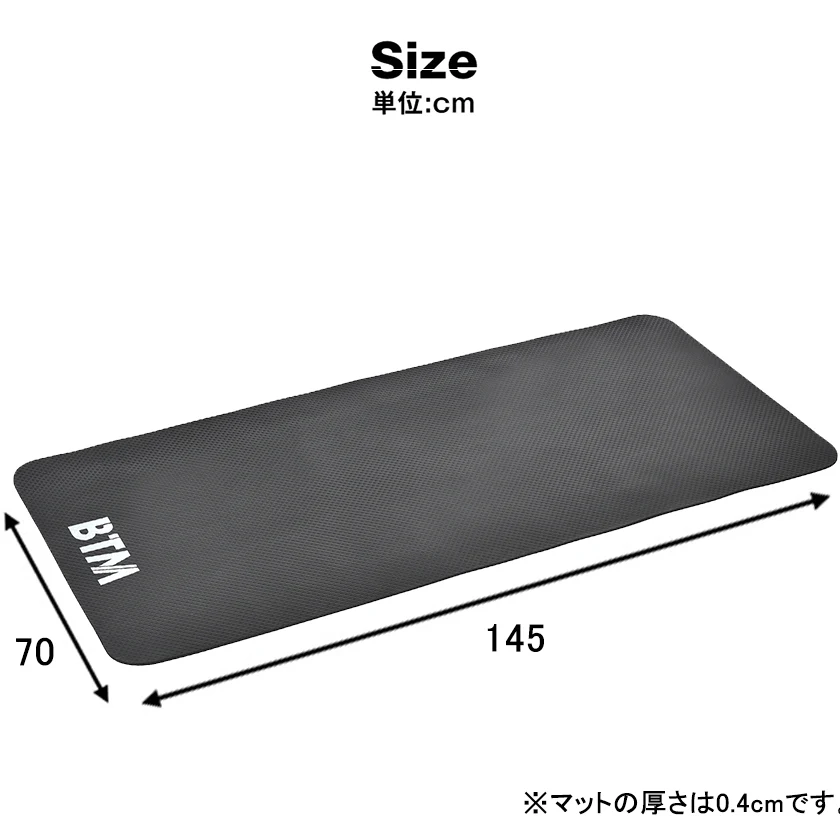 電動ランニングマシン ルームランナー MAX12km/h BTM マット付き フィットネスマシーン ダイエット器具