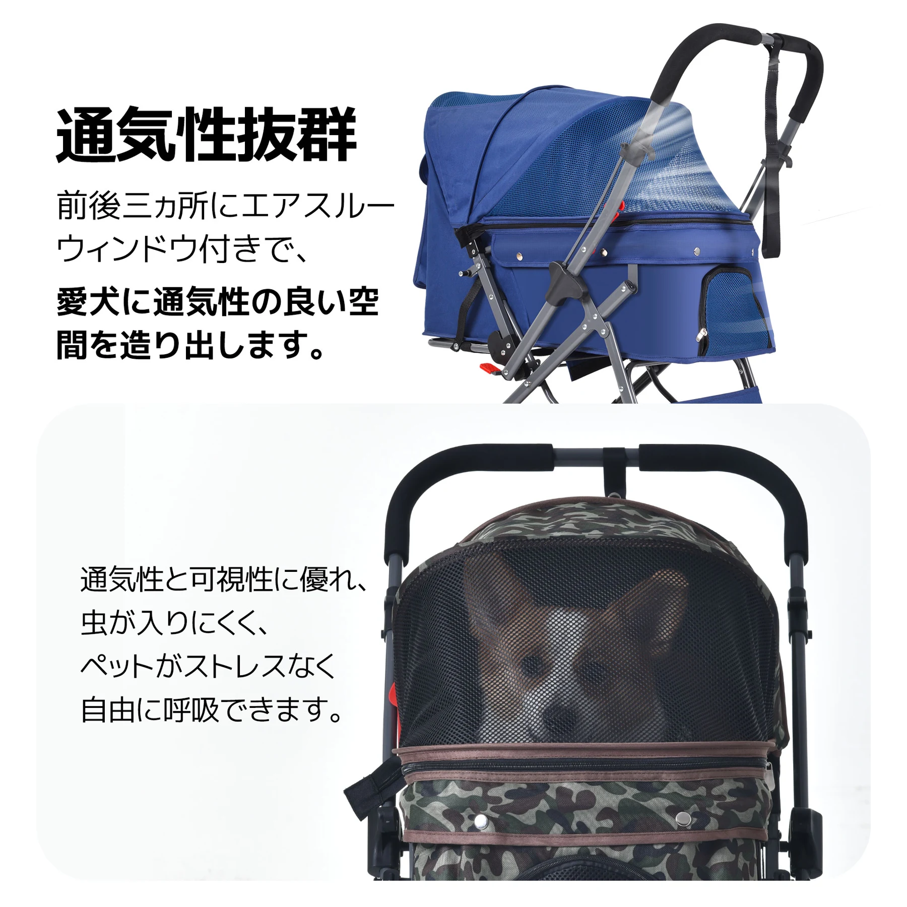 ペットカート 対面式 折りたたみ 多頭 中型犬 小型犬 猫 2way 軽量 組立簡単 工具不要 介護用 ドッグカート ペットバギー 犬 猫 動物 ペット用品 【ベージュ】