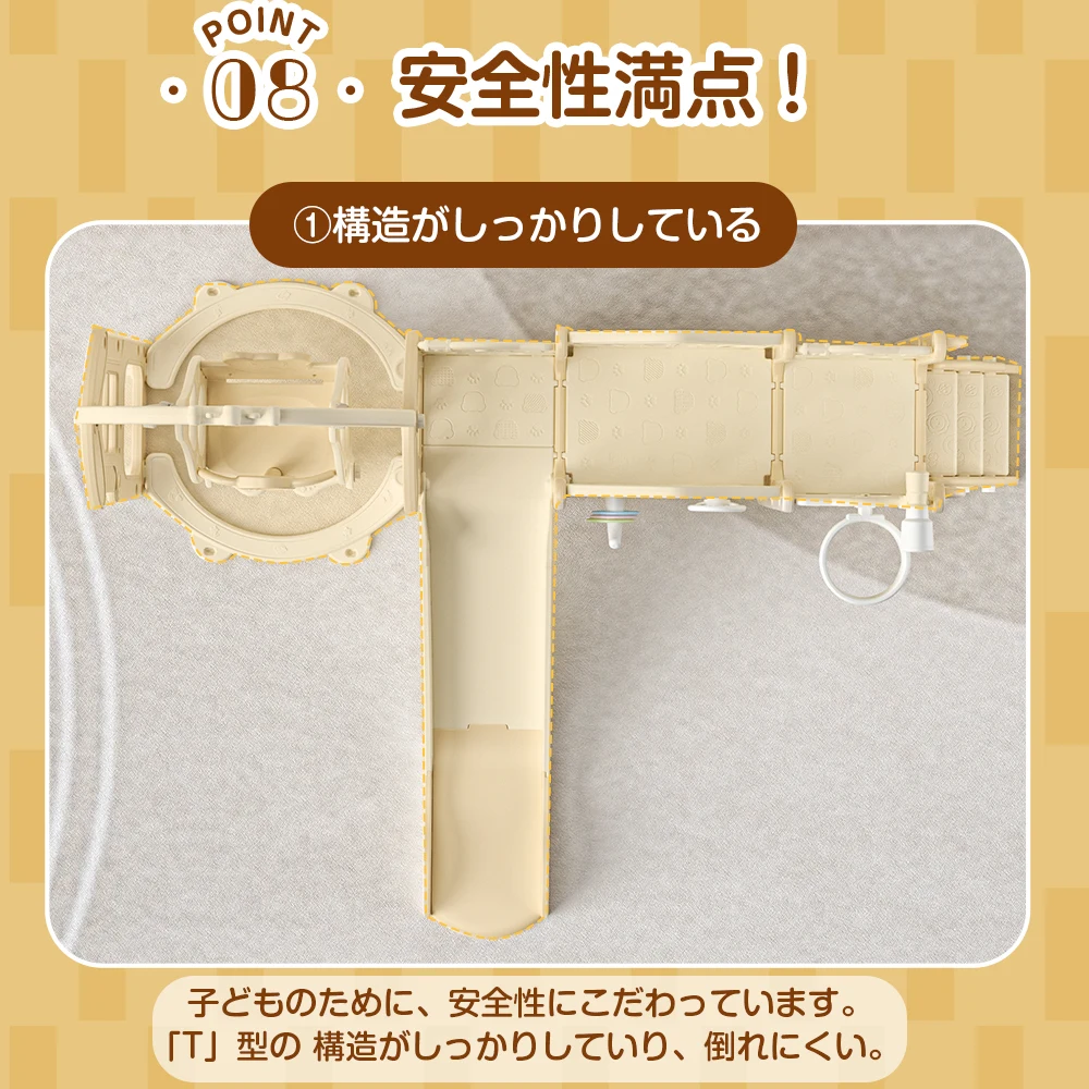 【タイプ B ブランコ+すべり台+階段】すべり台 キャッスル 大型遊具 すべりだい スライダー 室内 遊具 バスケットゴール 収納 コーヒー×ホワイト