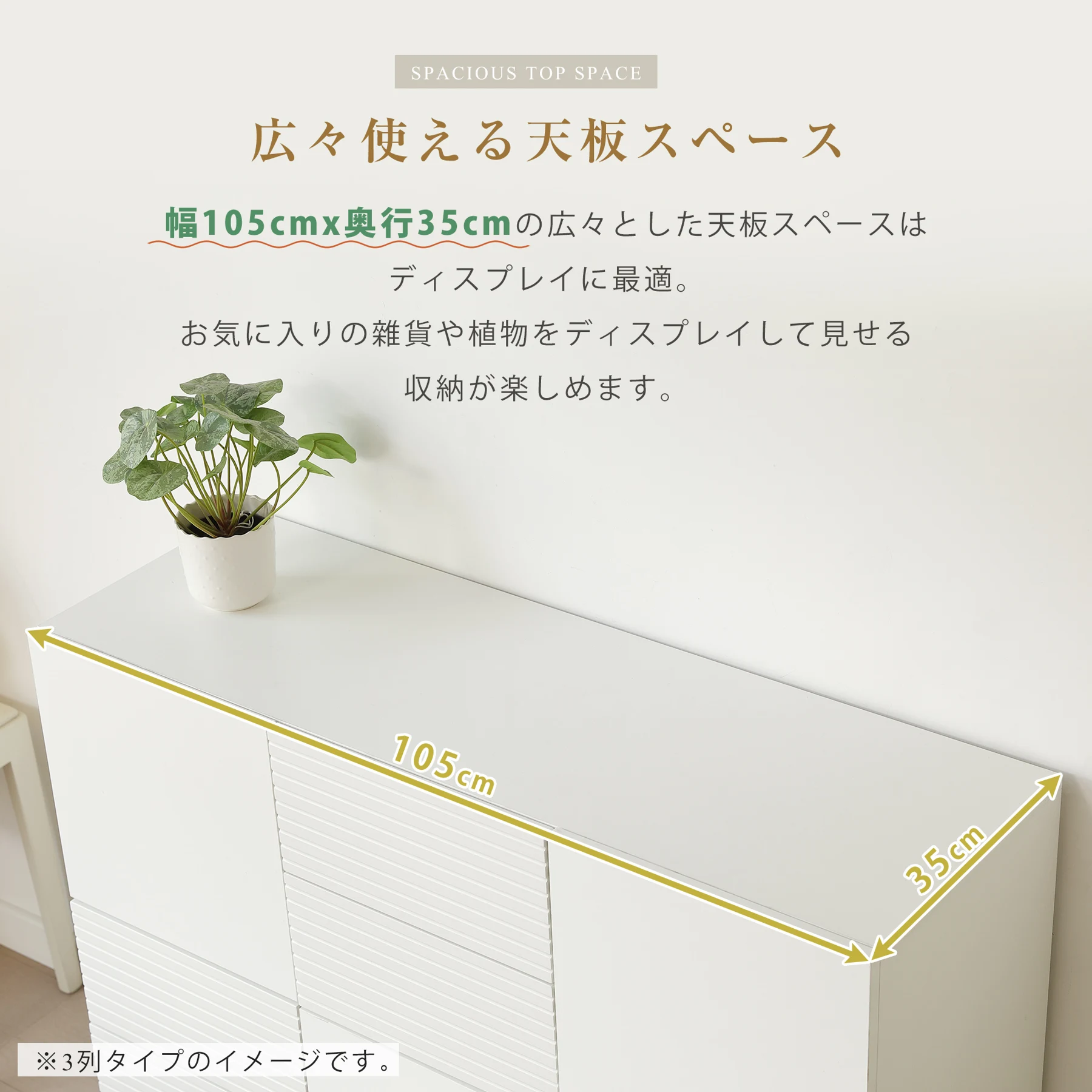 キャビネット 木製 脚付き 収納棚 チェスト サイドボード 引き出し付き 扉付き 天然木製脚 大容量収納 リビングボード チェスト タンス コード穴 木目調 テレビ台 ラック 2列タイプ