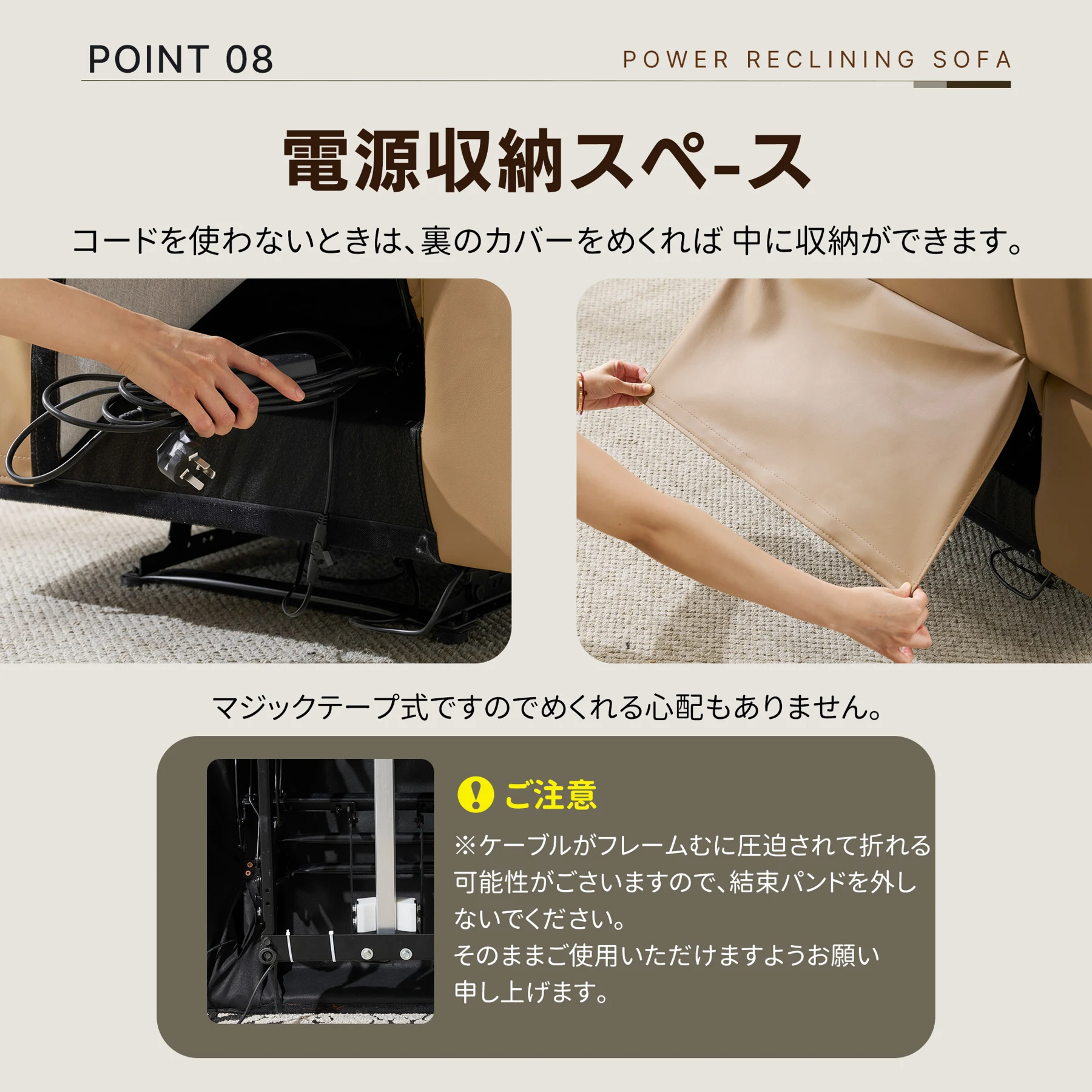 リクライニングチェア テーブル付き リクライニングソファ 1人掛け 電動 リクライニング ファブリック オットマン一体型 パーソナルチェアー 電動ソファ 耐圧分散 リクライニングチェア 一人暮らし 【ブラック】