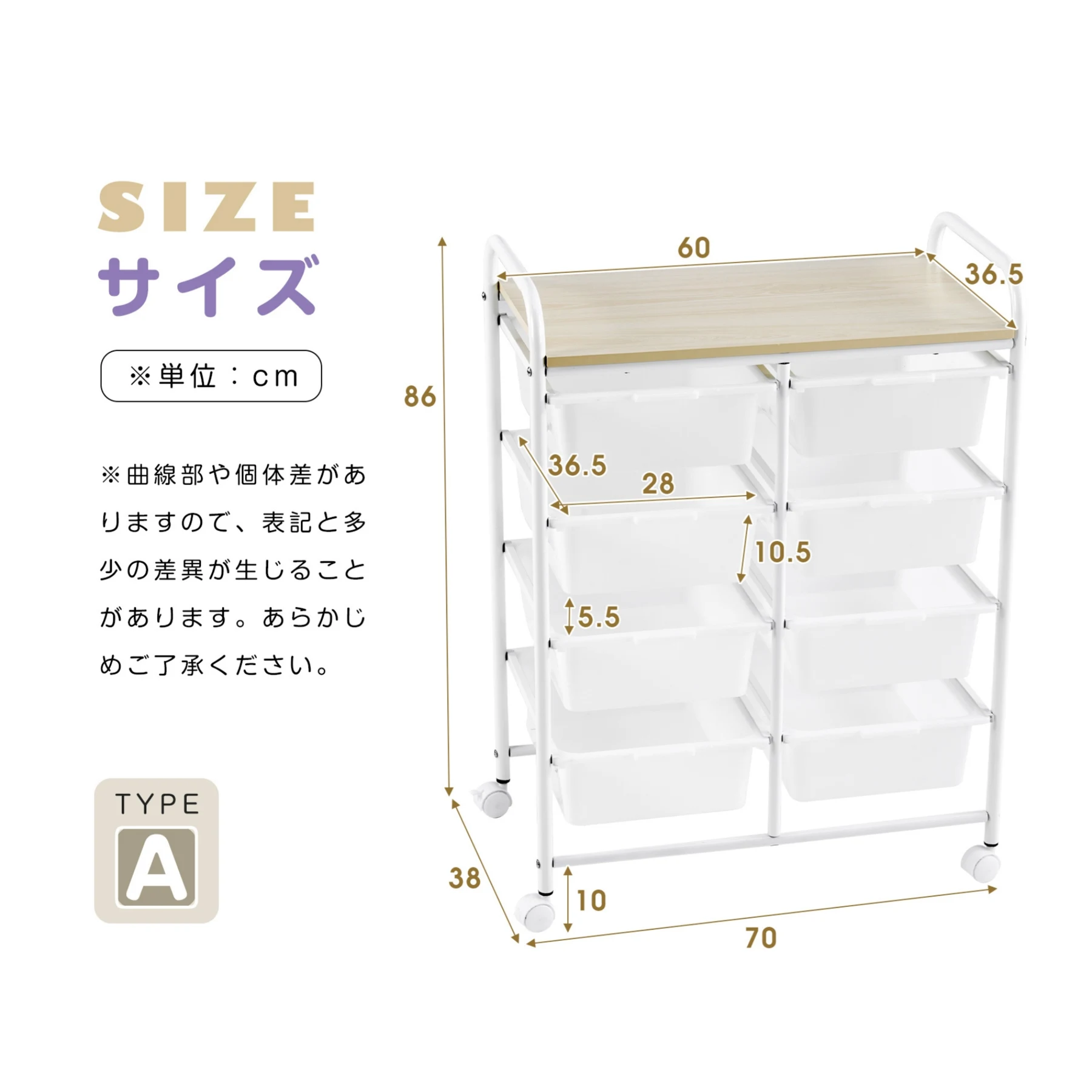 おもちゃ収納ラック 4段 天板付き おもちゃ箱 おもちゃ収納 絵本棚 子供用家具収納 おもちゃ棚 子供 収納ラック 収納ケース スリム ワイドタイプ ラック 玩具箱 おしゃれ シンプル 子供部屋 絵本 こども 大容量 組立簡単 入学 入園 出産祝い プレゼント