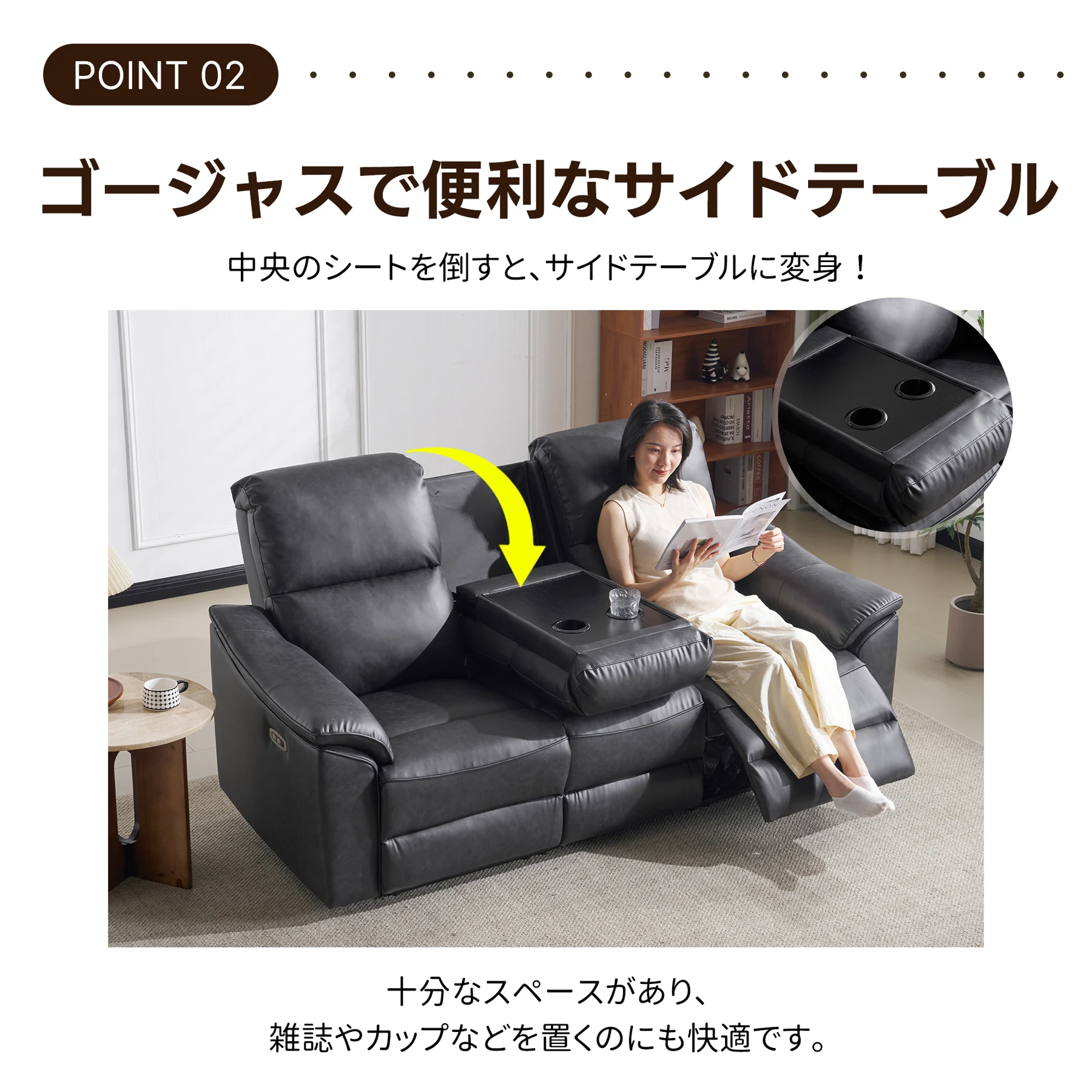 三人掛けソファ 電動 リクライニング USB+Type-C充電口付き 156° リクライニングソファ 3人掛け オットマン一体型 電動ソファ 耐圧分散 リクライニングチェア 三人掛け ソファ北欧 【ブロンズブラウン】