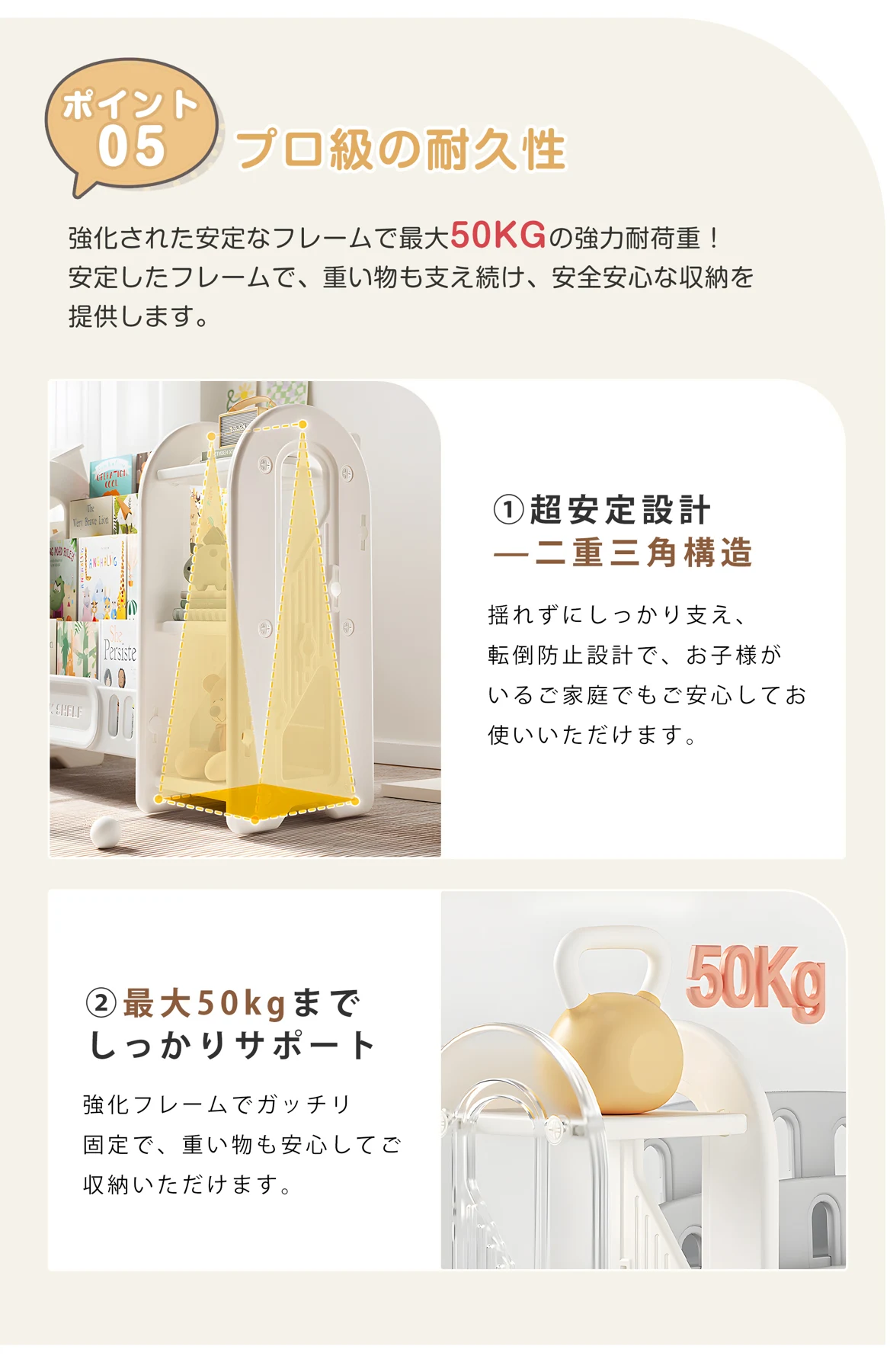 おもちゃ 収納 ラック 4段 棚 おもちゃ箱 おもちゃ収納4段ラック 絵本棚 スリム グレー+ホワイト オモチャ収納 おしゃれ ワイドタイプ 大容量 組立カンタン こども キッズ 入学 入園 新生活 出産祝い プレゼント