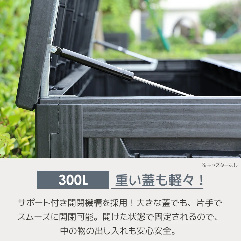 【ブラック 118L 56.1*43.4*53.4cm】戸外収納庫 収納ボックス 置き配 ゴミ箱 小型 屋外 ストッカー 防水/耐侯 収納可能 ガーデン/庭/ベランダ 頑丈 ブラック