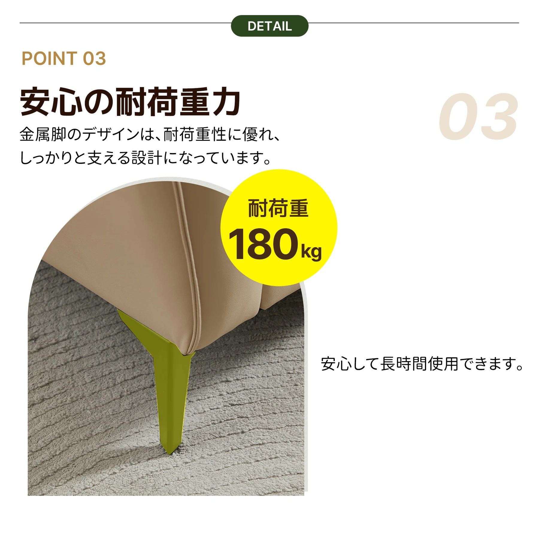 ソファー ソファ 3人掛け 幅205cm 3人掛け 北欧 ソフトレザーソファー 3p モダン モダン リビングソファー ソファーセット ソファセット PU 弾力 応接室 オフィスソファー ハイバック【ベージュ】