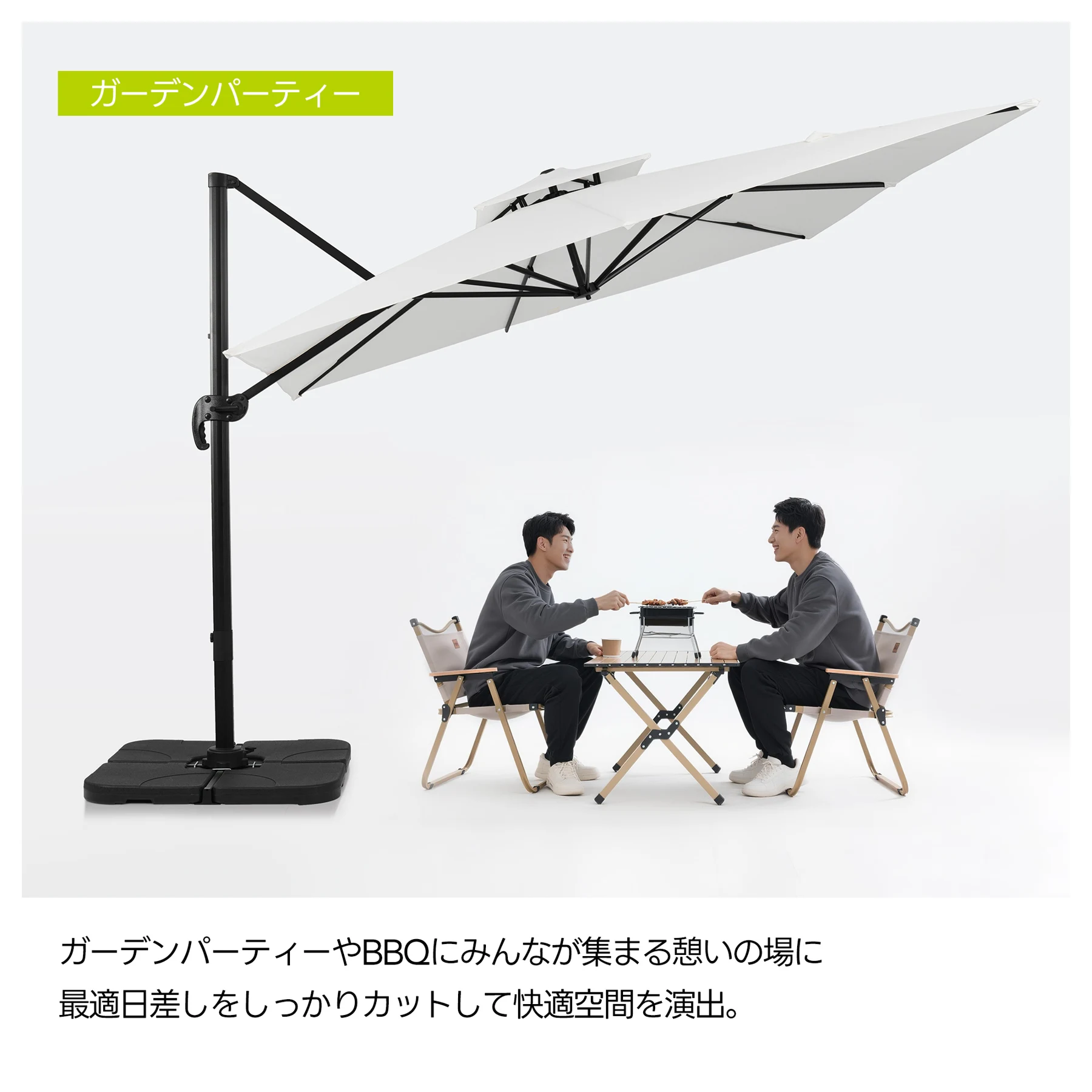 直径300cm 30+UPF紫外線 対策角度調整 2層 アルミ製 専用ベース付き パラソル ガーデンパラソル 長方形 大型 ビーチパラソル ガーデニング 庭 キャンプ 日傘 家庭での使用 商業利用 海辺 プール 海の家【グリーン】