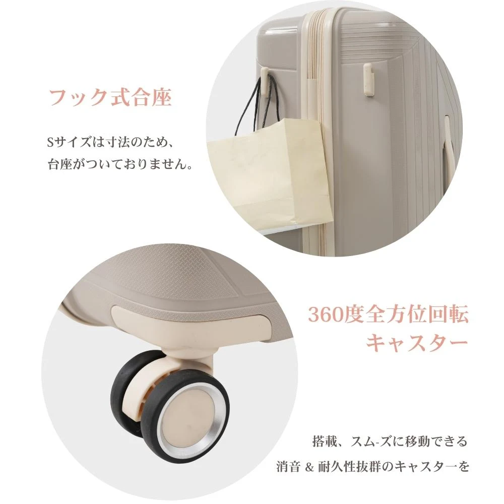 スーツケース Sサイズ キャリーケース 機内持ち込み 軽量 ストッパー付き USBポート TSAロック ダブルキャスター 修学旅行 かわいい 小型 1~3日 中学生 大容量 海外旅行 トートバッグ ハンドバッグ レディース バッグ 手提げ 軽量 ファスナーで閉まる 大容量 軽い かばん a4バッグ ショルダー かわいい 通学 通勤 旅行