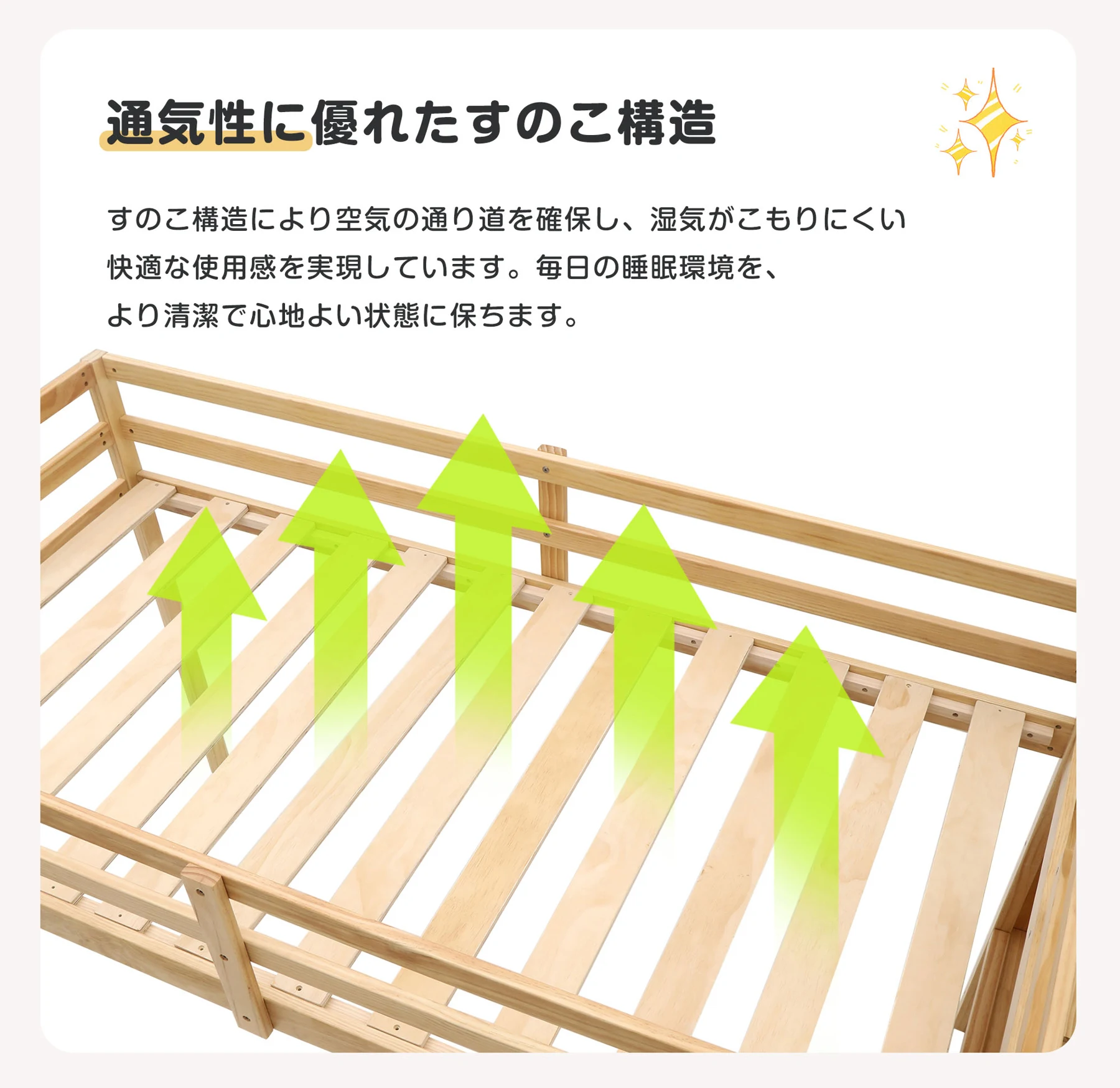 【新作】【ナチュラル】ロフトベッド 天然木ベッド 階段付き シングル ベッド シングルベッド ロータイプ ロフトベッドロータイプ 木 収納 北欧風 おしゃれ 子供部屋 耐震 ベッド組立品