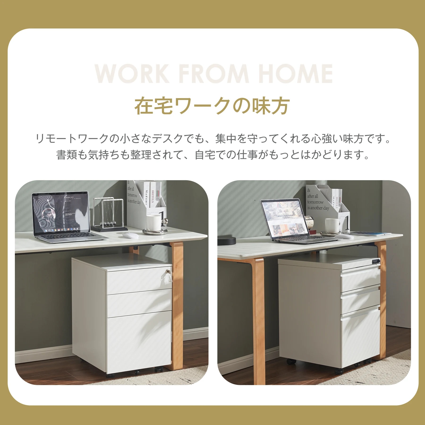 10台 組立必要品 デスクワゴン サイドワゴン ラック ダイヤル錠 キャスター付き 脇机 オフィス 収納 大容量 3段 キャスター付き スチール