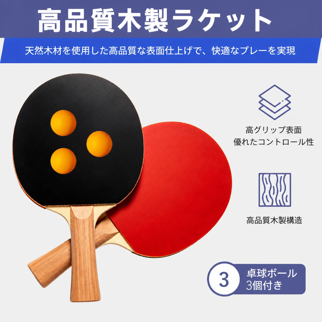 卓球台 折りたたみ 家庭用 省スペース マンション 簡単組立 子供 室内遊び 家族団らん コンパクト