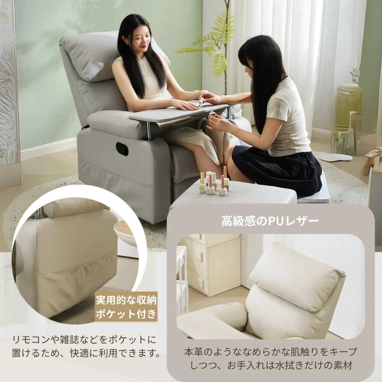 【セット品】リクライニングソファー 二つのオットマン ソファー 1人掛け ゲーミングチェア PU 160度調節可能 テーブル付き PUレザー チェア オットマン一体型 パーソナルチェア 耐圧分散 一人暮らしに最適 ふわふわ