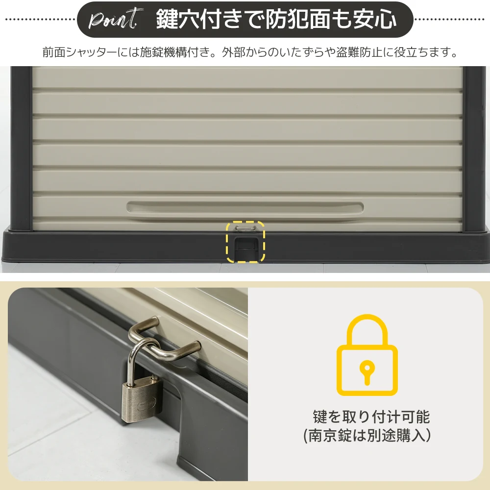戸外収納庫 レンガ調 収納ボックス 置き配 可動棚板付き 屋外 ストッカー 防水/耐侯 収納可能 ガーデン/庭/ベランダ 頑丈