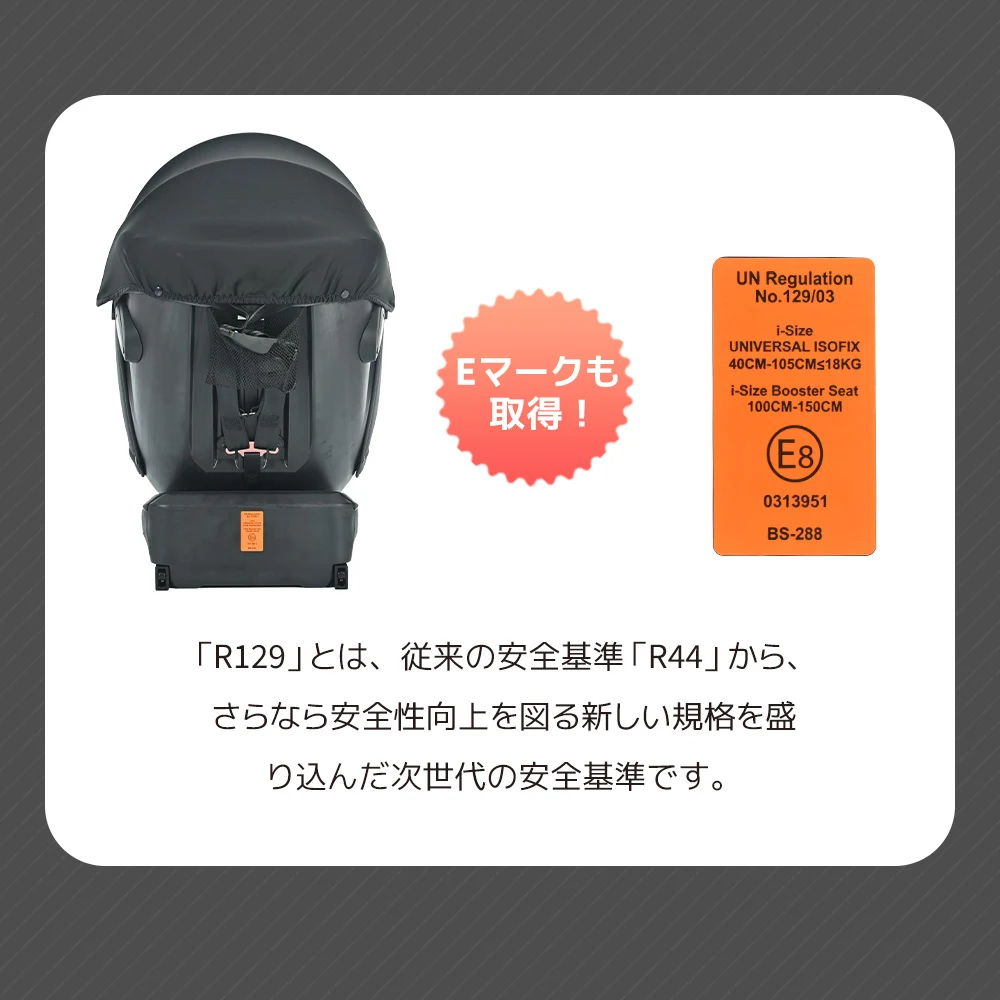 【ドリンクホルダー追加】【トップテザー】チャイルドシート 新生児 ISOFIX 0歳~12歳 360度回転式 40~150cm ジュニアシート 調節可能 洗える 超広いキャノピー付き ベビーシート 出産祝い 車【ブラック+ダークグレー】