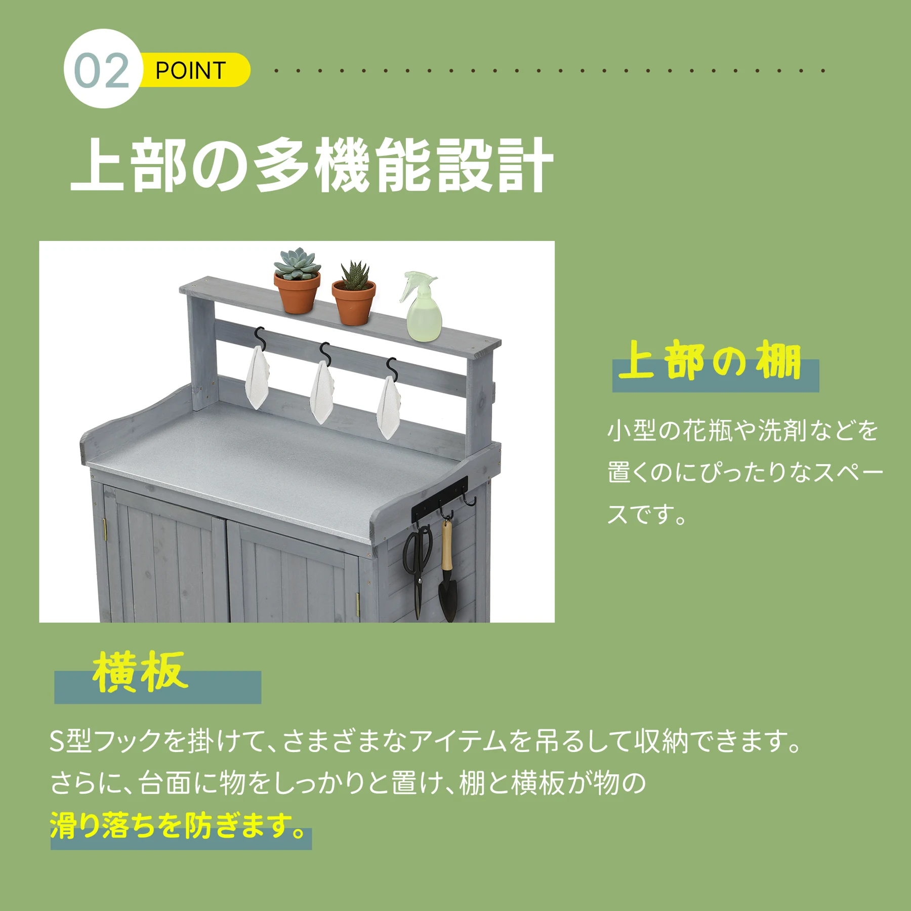 物置き 木製 収納庫 観音扉 ガーデニング用品 小屋 戸外収納庫 大型 屋外物置 棚 大型 ドア ベランダ 物置き 屋外収納 ガーデニング ウッド 園芸用品 庭 倉庫 DIY 頑丈 新作【ナチュラル】