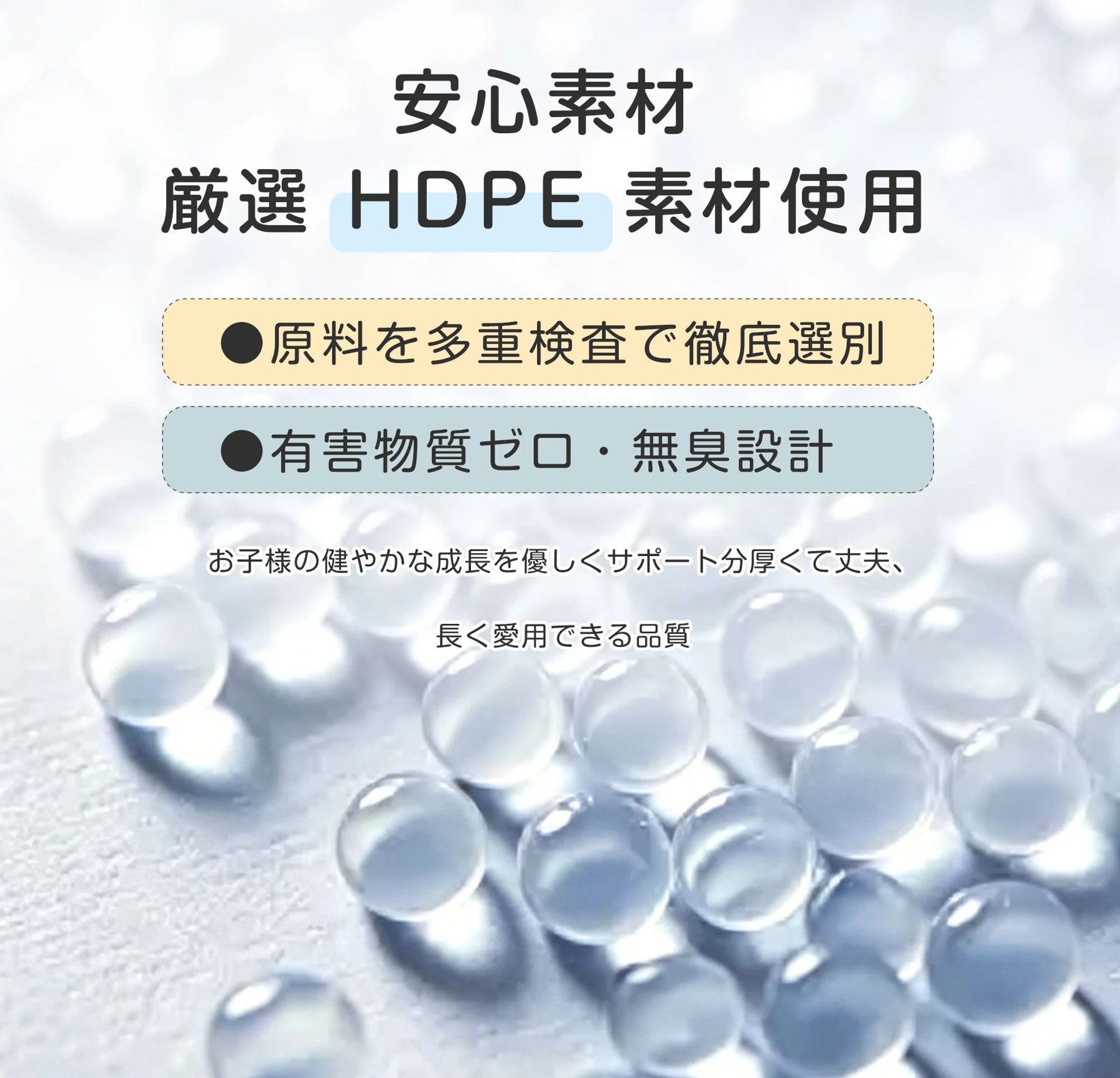 7IN1多機能ベビーチェア ベビーチェア ハイチェア 分割可能 高さ調節 ガード付 キャスター付 ダイニングチェア ベビー 子供椅子 ハイ キッズチェア 安全ベルト 食事用 知育 テーブル&チェア ブロック ロッキングチェア 組立簡単 赤ちゃん 子供用 キッズ ダイニング チェア