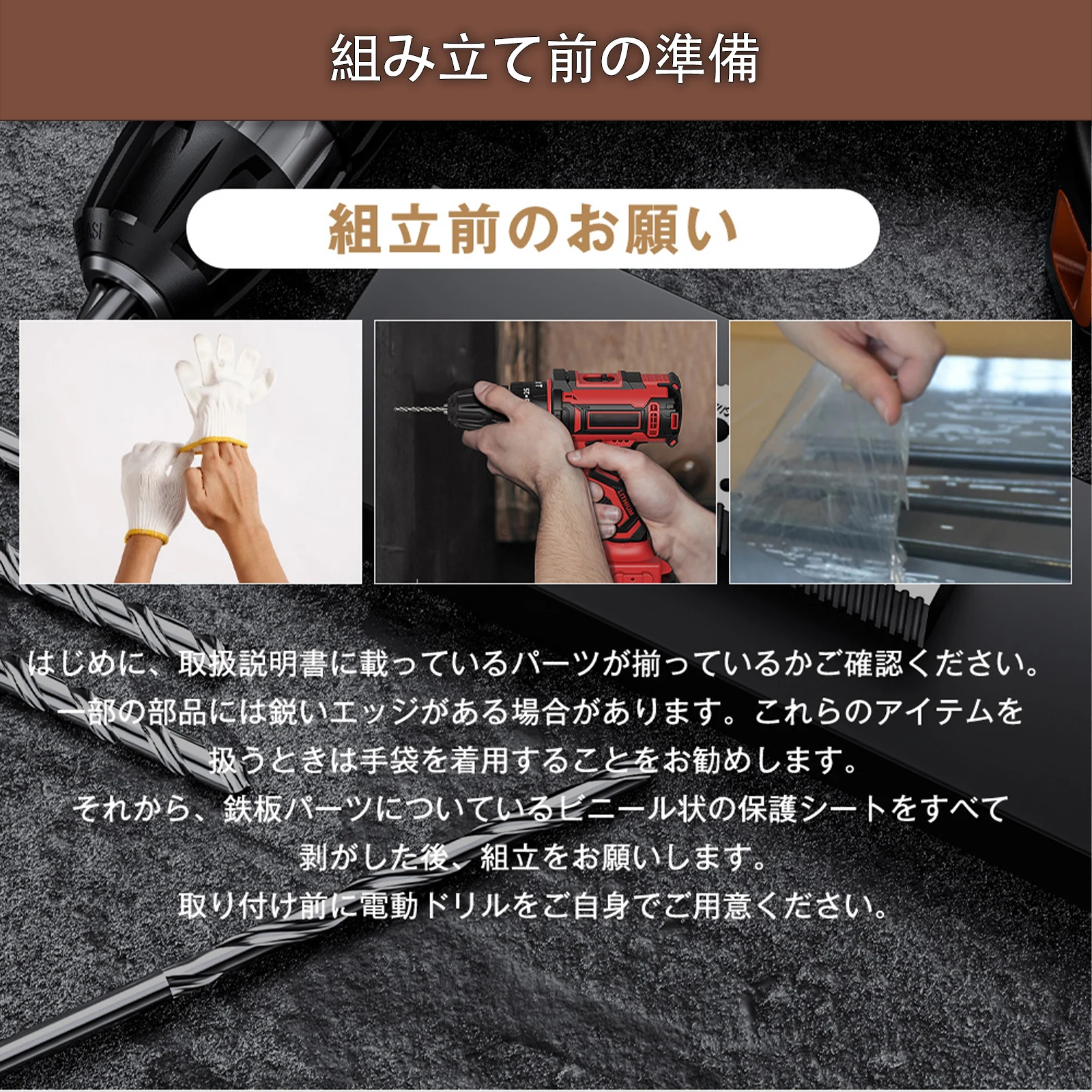 物置 屋外 戸外収納庫 スチール 幅239*奥行き174*高185 換気口付き 防さび ベランダ 防水 ガーデニング 庭