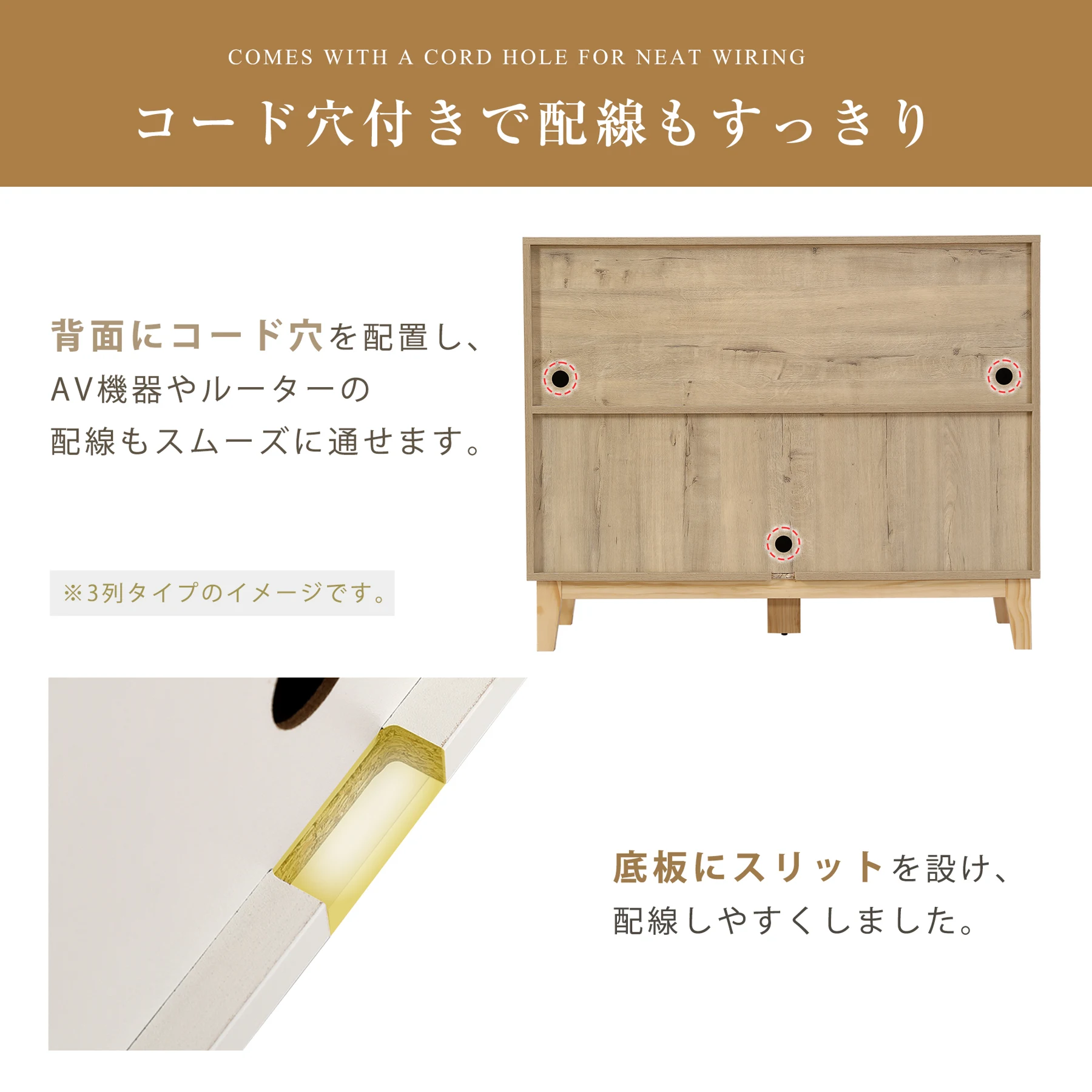 キャビネット 木製 脚付き 収納棚 チェスト サイドボード 引き出し付き 扉付き 天然木製脚 大容量収納 リビングボード チェスト タンス コード穴 木目調 テレビ台 ラック 2列タイプ