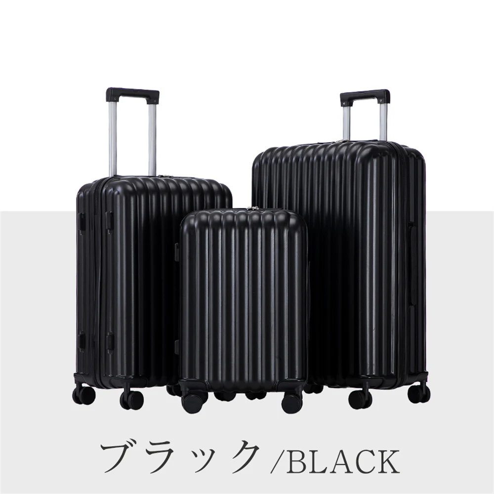 スーツケース Lサイズ 軽量 キャリーバッグ USBポート付き ドリンクホルダー付 ダブルキャスター スムーズ 静音 静か かわいい おしゃれ 7日〜14日用 電車 おすすめ 女性 頑丈 海外 修学旅行 suitcase