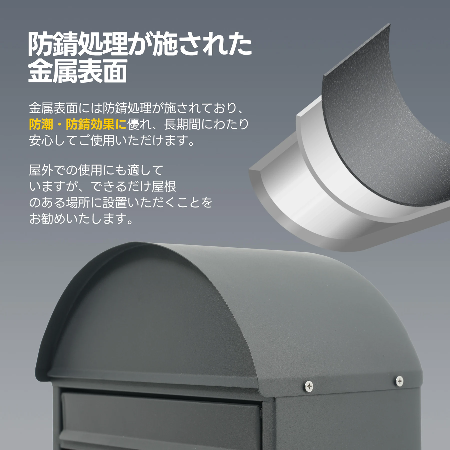 置き型 スタンド かご付きポスト鍵付き メ一ル便·A4対応 ポスト 北欧 一戸建て用 スタンドポスト メールボックス A4対応 新聞受け 高級【ホワイト+木目】
