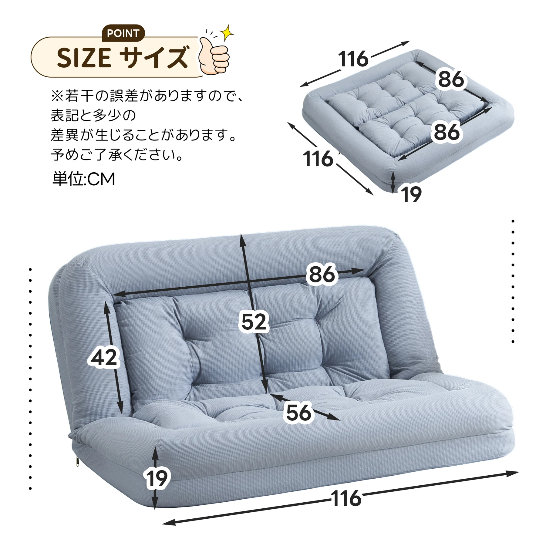 ソファーベッド 座椅子 ソファ 6段調整可能 3WAY 1人掛け 2人掛け シンプル 圧力分散 ベッド 折りたたみ フロアソファー 寝る 座る 可愛い外観 実用性 コンパクト 枕付き 包まれる感じ 耐荷重150kg