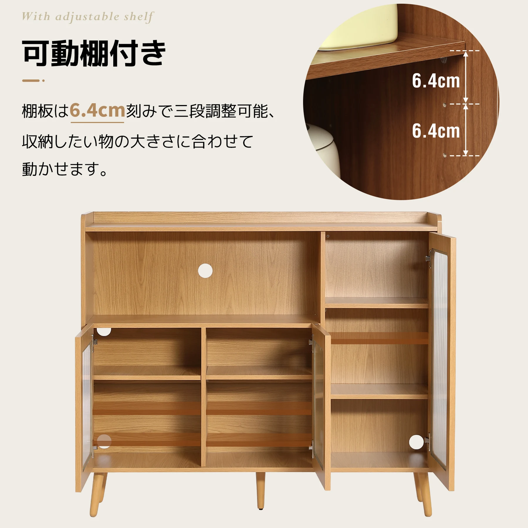 キャビネット サイドボード 食器棚 キッチンキャビネット チェスト 大容量 収納棚 リビング 収納 収納チェスト サイドボード 扉付き リビングボード 洋服 タンス 収納 箪笥 おしゃれ キャビネット リビング ランドリーチェスト 収納棚 整理タンス 北欧 木目調 おしゃれ
