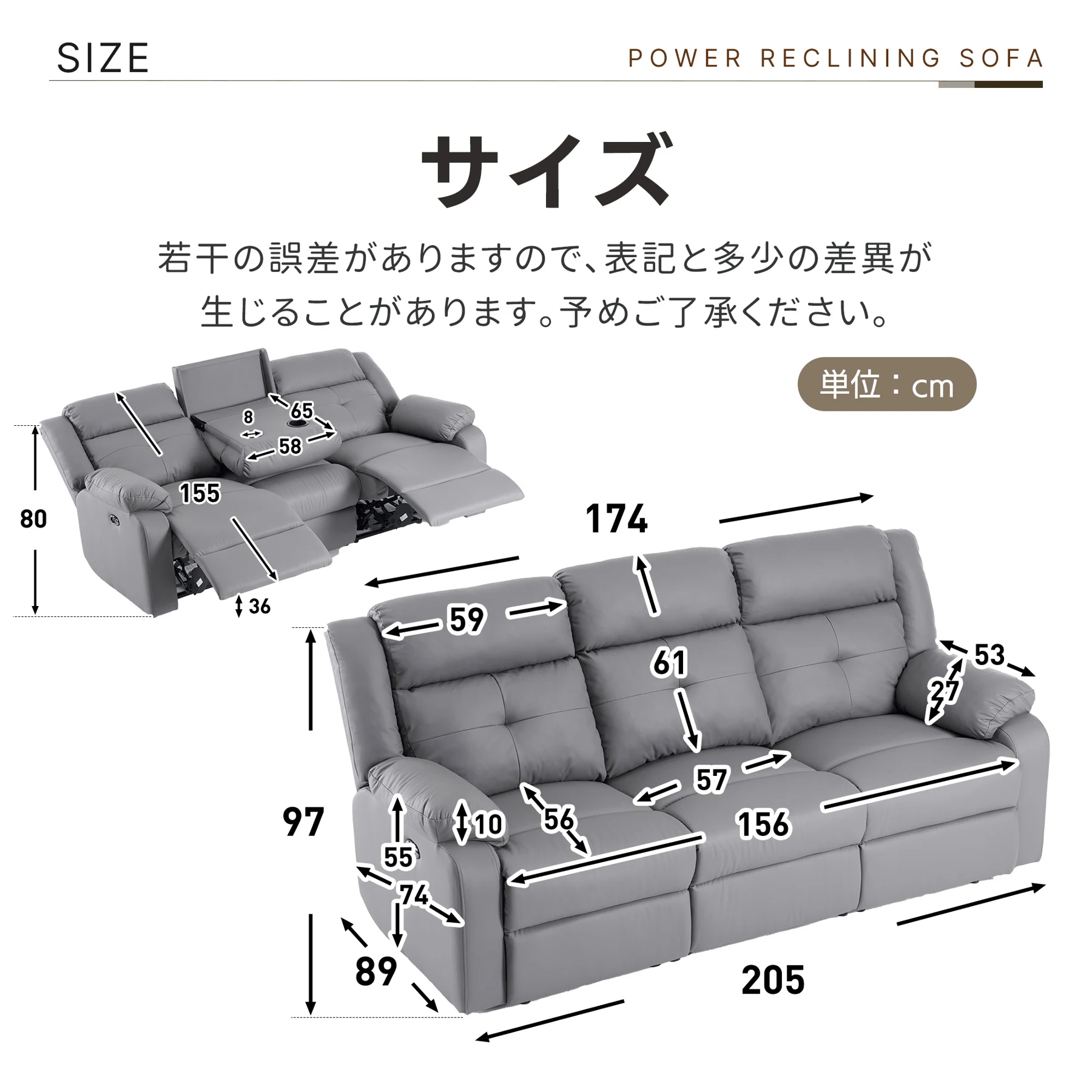 リクライニングチェア リクライニングソファ 3人掛け 電動 リクライニング 左右独立調節 オットマン一体型 パーソナルチェアー 電動ソファ 耐圧分散 リクライニングチェア 一人暮らし 三人掛け【ブラック】