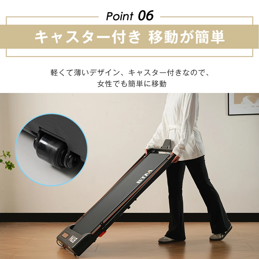 電動ランニングマシン ルームランナー 低床設計 MAX6km/h 薄型 シンプル オシャレ ダイエット器具 有酸素運動 静音 家庭用 エクササイズ 衝撃吸収 室内運動 健康器具 傾斜角度調整