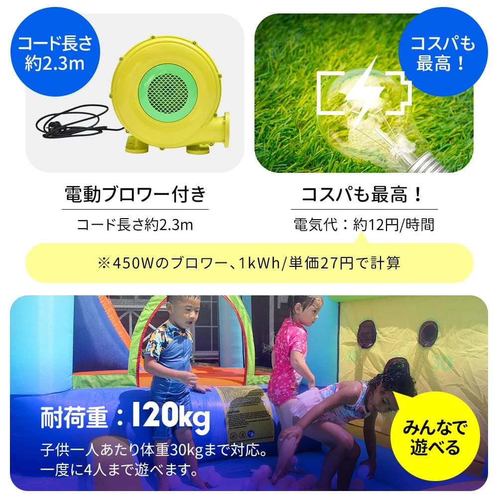 大型 プールエアー 遊具 滑り台 ビニールプール 大型プール トランポリン すべり台 大型遊具 エアー遊具 キッズハウス プレイハウス こどもの日プレゼント