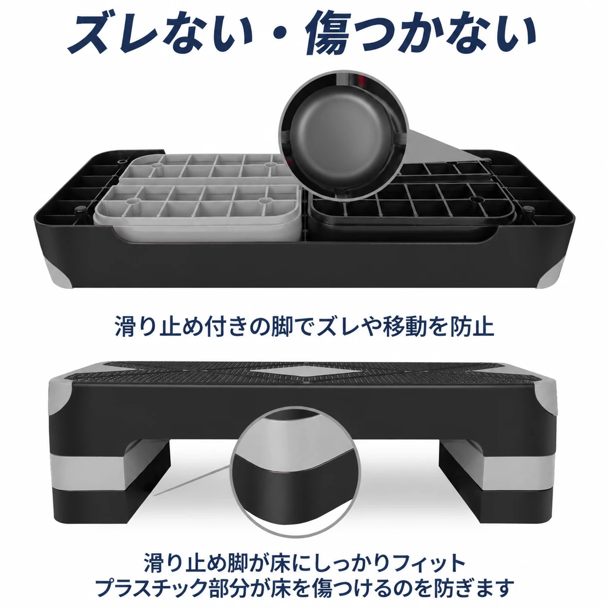 踏み台 ステップ台 昇降 3 段階高さ調節可能 エアロビック 有酸素運動 筋力トレーニング コンパクト 多用途 エクササイズ