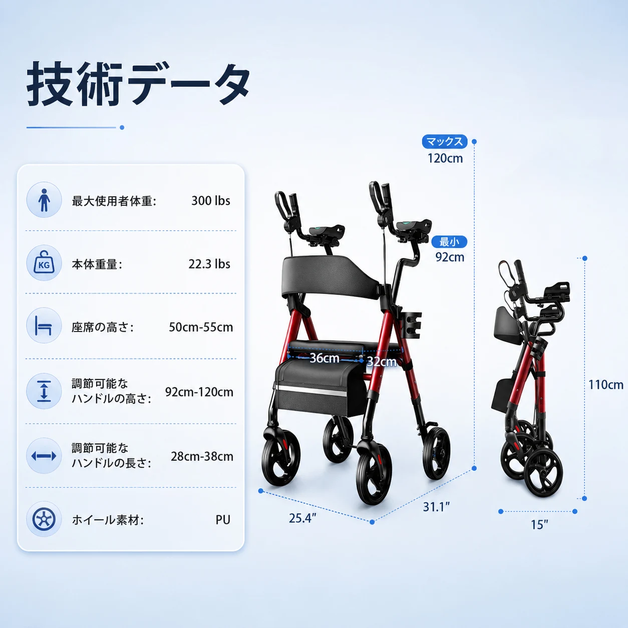 歩行器 歩行車 シルバーカー 室外用 折りたたみ可能 座面付き 四輪 キャスター付き おしゃれ 座れる 散歩 シニア 歩行補助 買い物 ショッピングカー 老人車 手押し車 介護 高齢者 新品