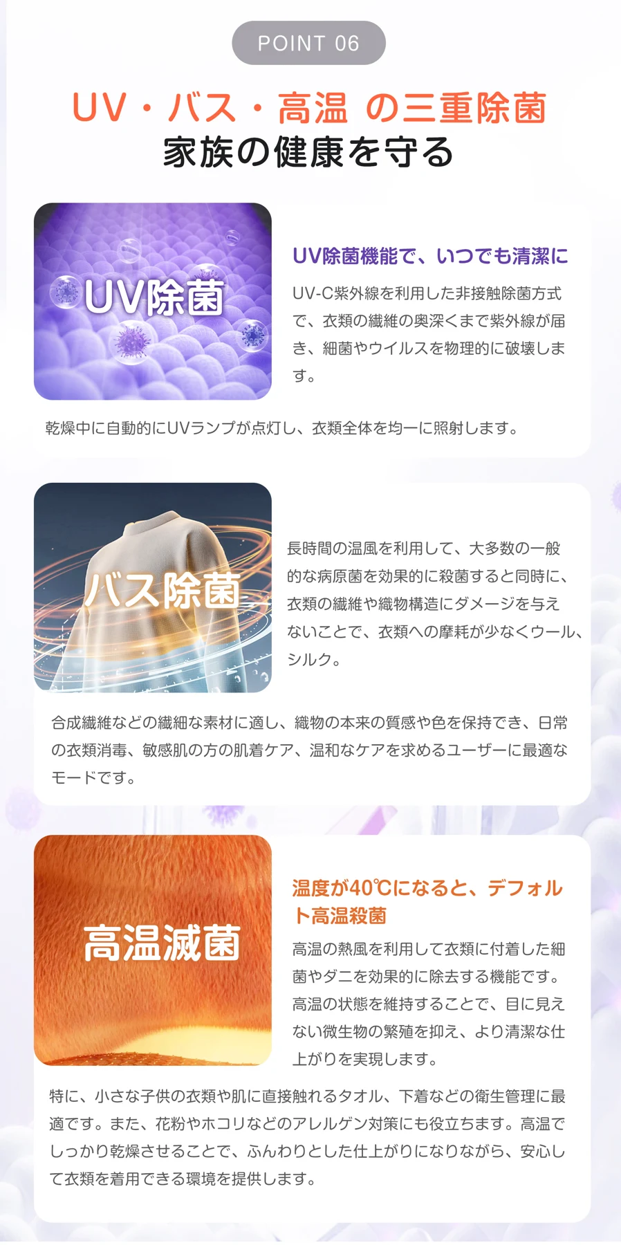 【目玉新作】衣類乾燥機 9kg 乾燥機 9キロ 大型 自動乾燥 温度調節 除湿 高温除菌 シワ取り ダイヤル式 大型衣類乾燥機 自動モード ドラム 家庭用 ウール コンパクト タイマー 梅雨対策 湿気対策 花粉対策 母の日