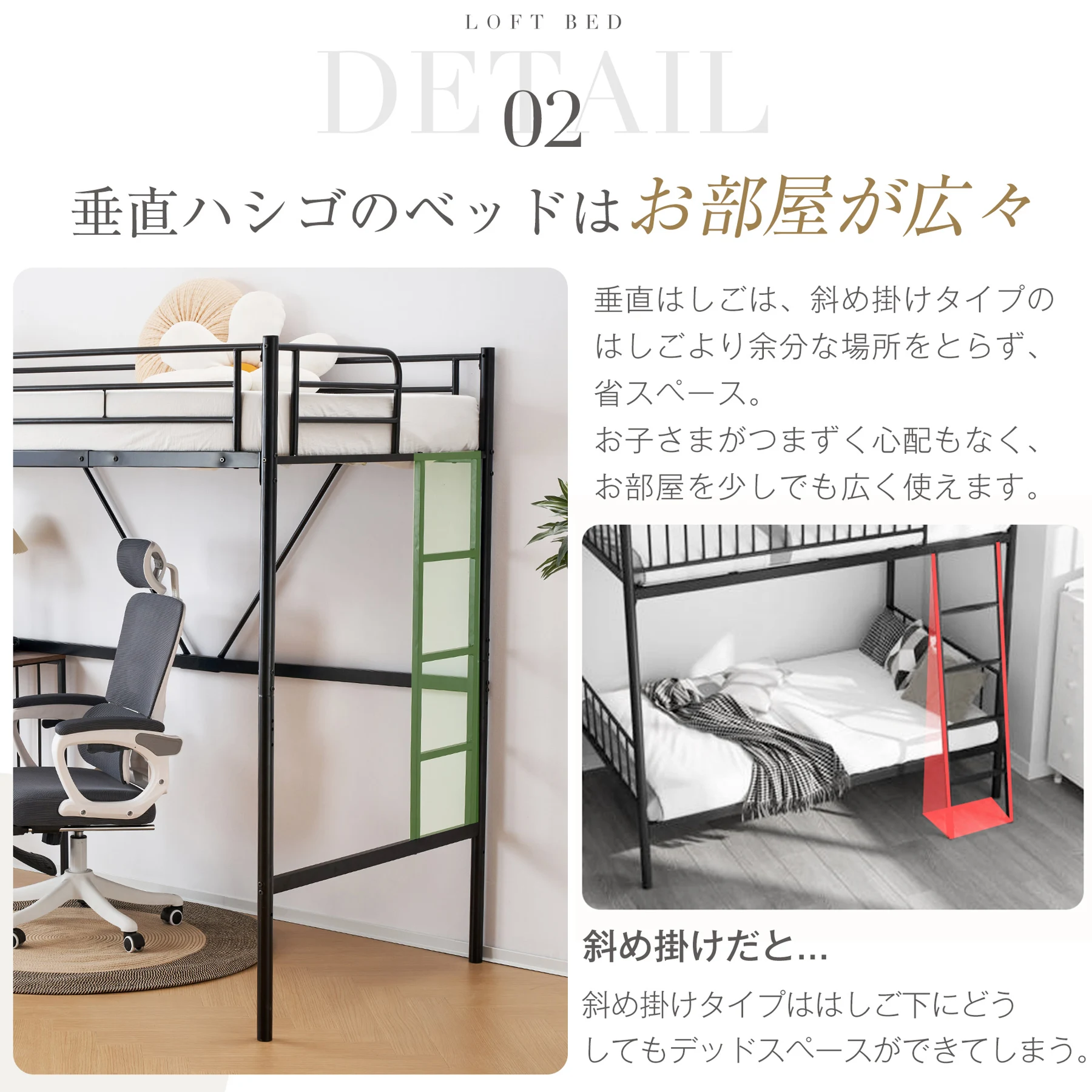 ロフトベッド デスク付き パイプベッド シングル 木 収納 北欧風 子供部屋 スチール 耐震 ベッド