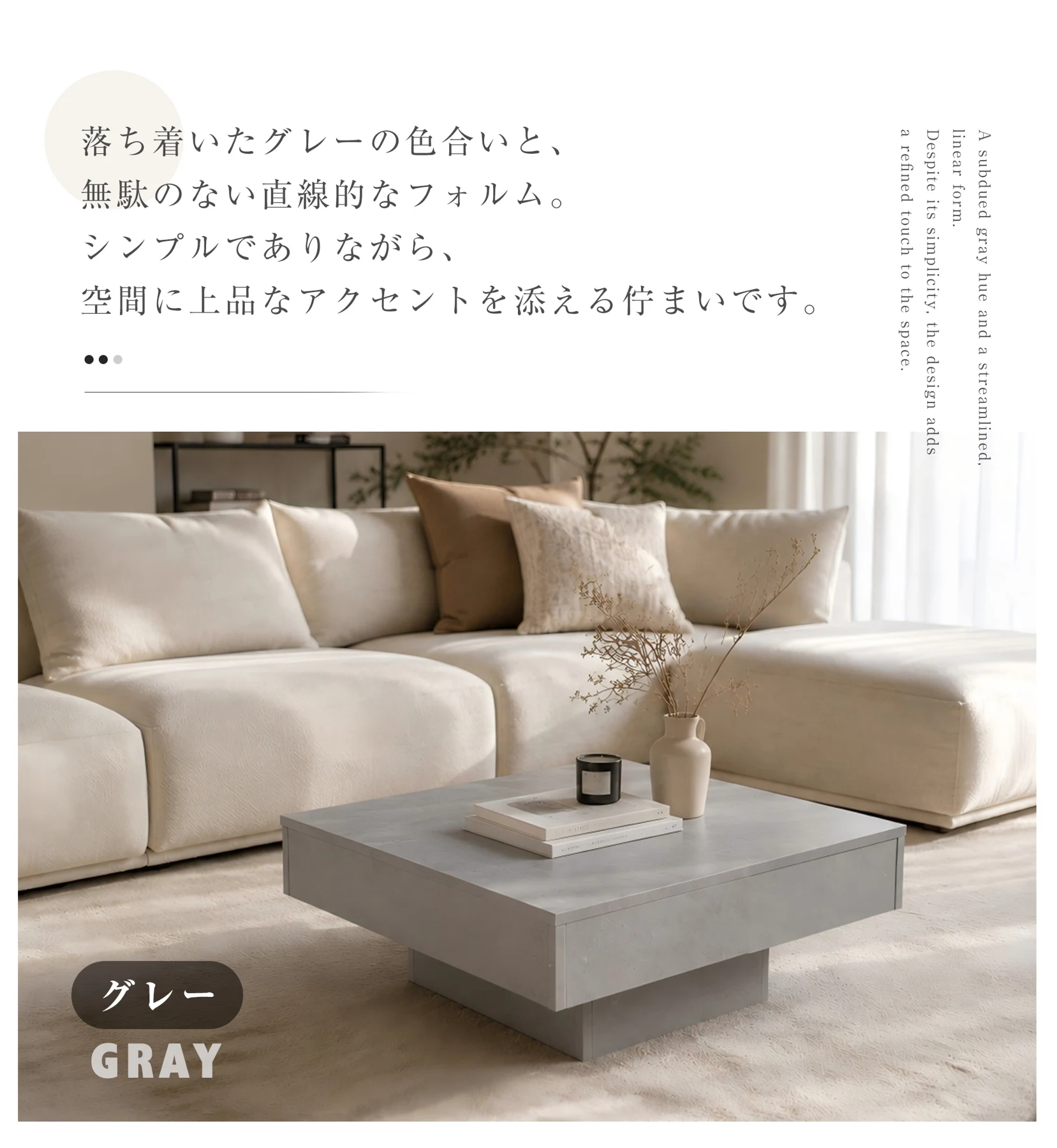 テーブル センターテーブル 正方形 ローテーブル 大き目 リビングテーブル デスク 作業台 家具 角型 応接テーブル 木製 テーブル 高級感 おしゃれ リビング コンパクト 木目調 食事 仕事 在宅 リモート 北欧 おしゃれ組立品