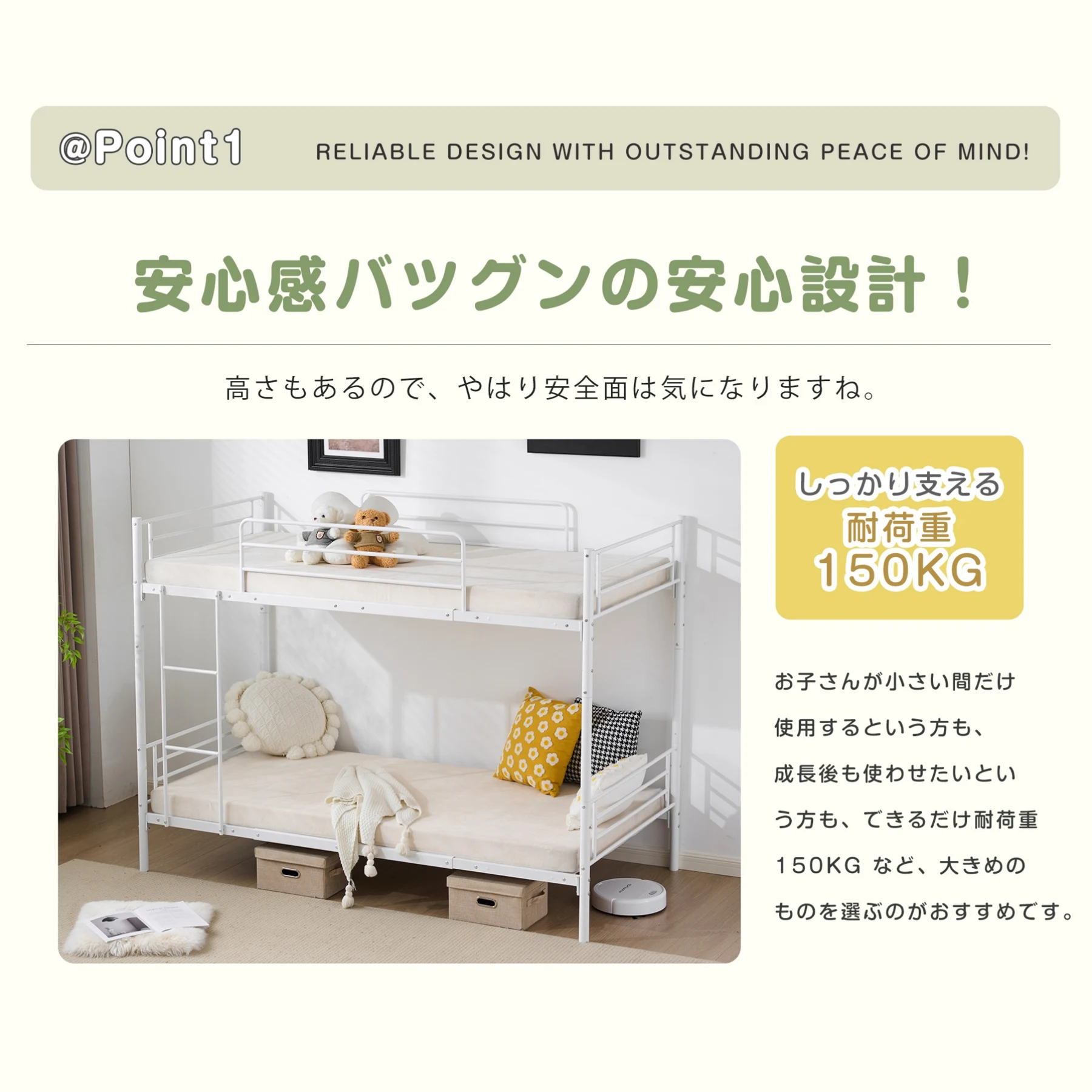 二段ベッド 2段ベッド スチール 耐震 ベッド シングル パイプベッド 大人用可 子供ベッド