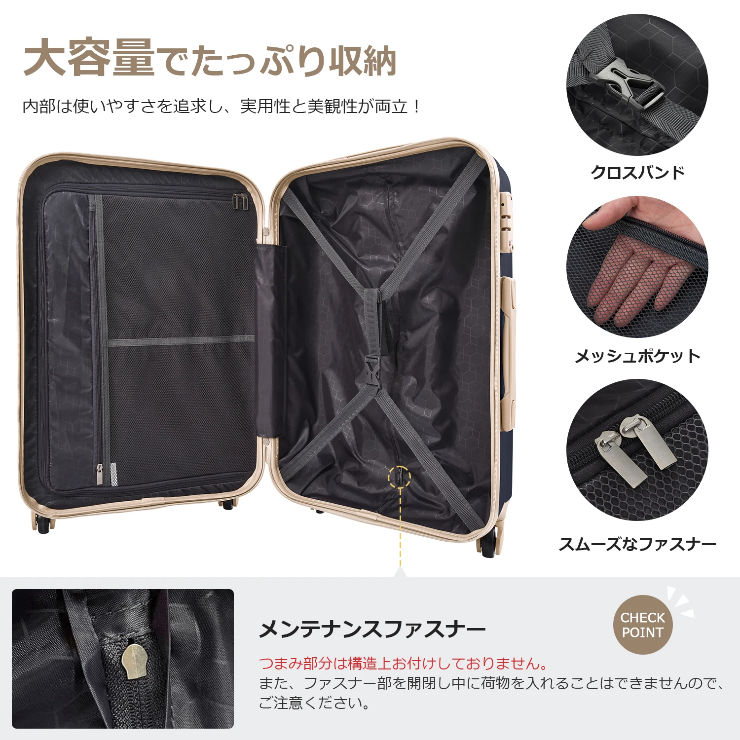 Mサイズ スーツケース キャリーバッグ キャリーケース 超軽量 TSAロック搭載 4日-7日 中型
