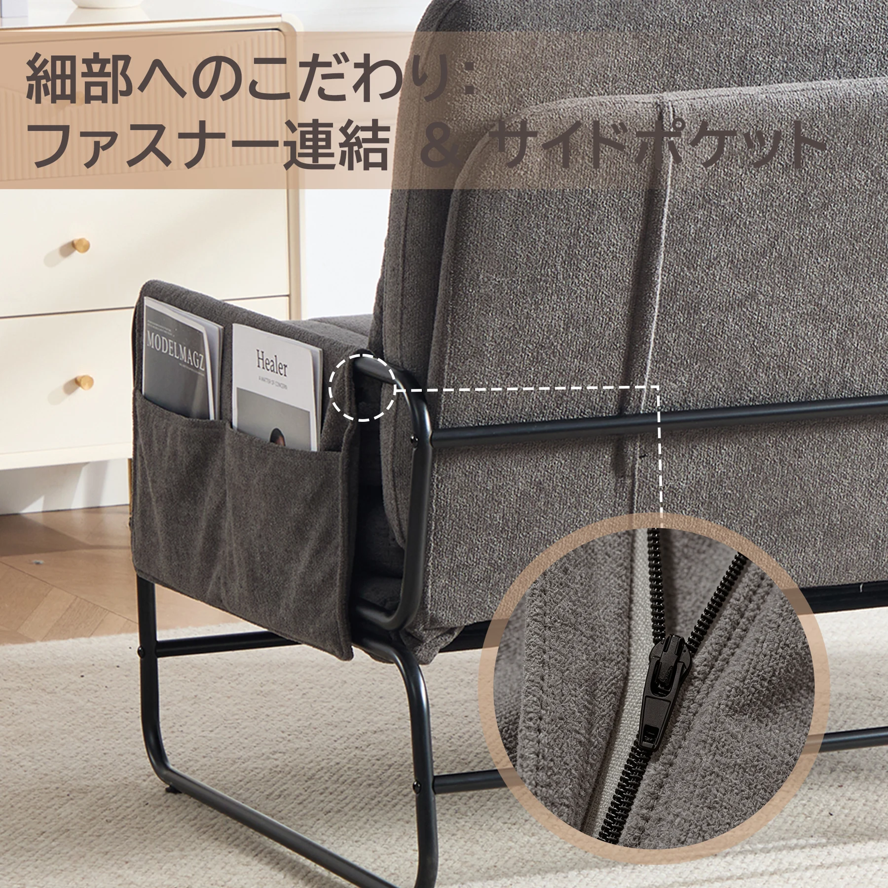 【分離型】ソファーベッド 2人掛け 折り目なし シングル マットレス対応 高反発ウレタン 30D高密度 3way ローソファー 多段階リクライニング スチールフレーム 高耐久 へたりにくい クッション2個付き お掃除ロボット対応 一人暮らし