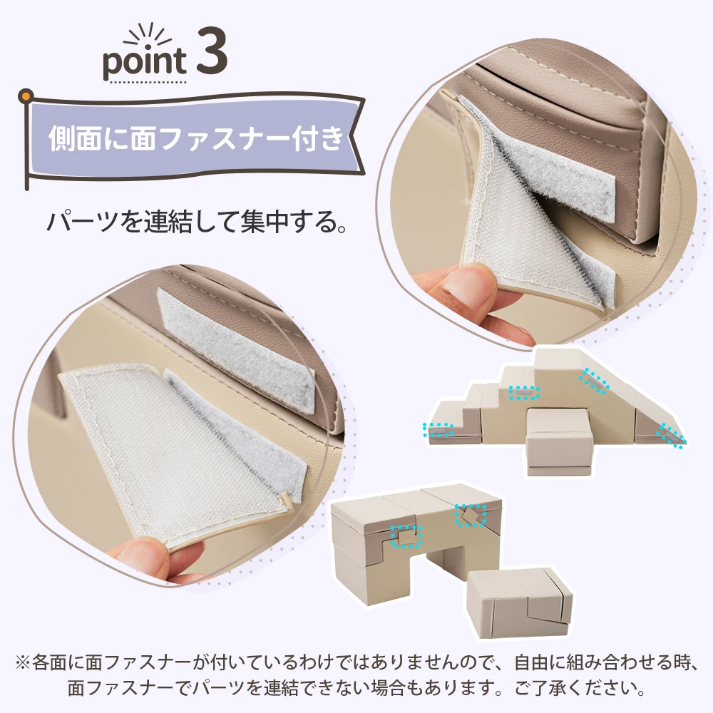 【ベージュ+アクアブルー】おもちゃ ソフトブロック アスレチック ブロック クッション 布製 玩具 大型 室内 遊具 滑り台 キッズスペース 子供 こども キッズ 幼児 保育園 保育用品 クリスマスプレゼント