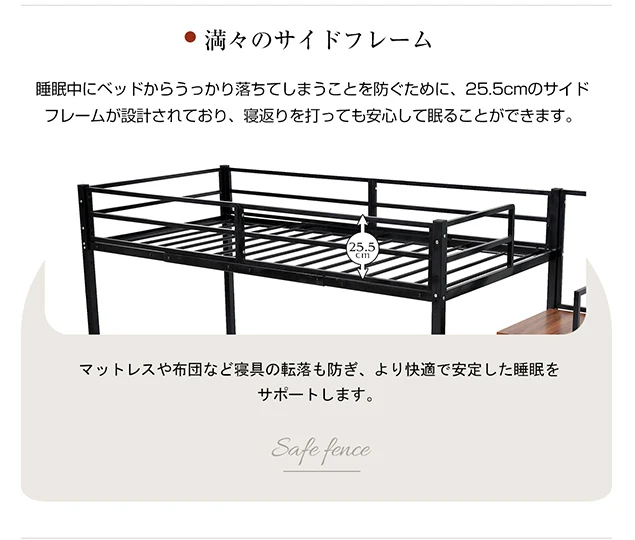 新作 ブラック ロフトベッド パイプベッド 階段付き シングルベッド ロータイプ ロフトベッドロータイプ 木 収納 北欧風 おしゃれ 子供部屋 スチール