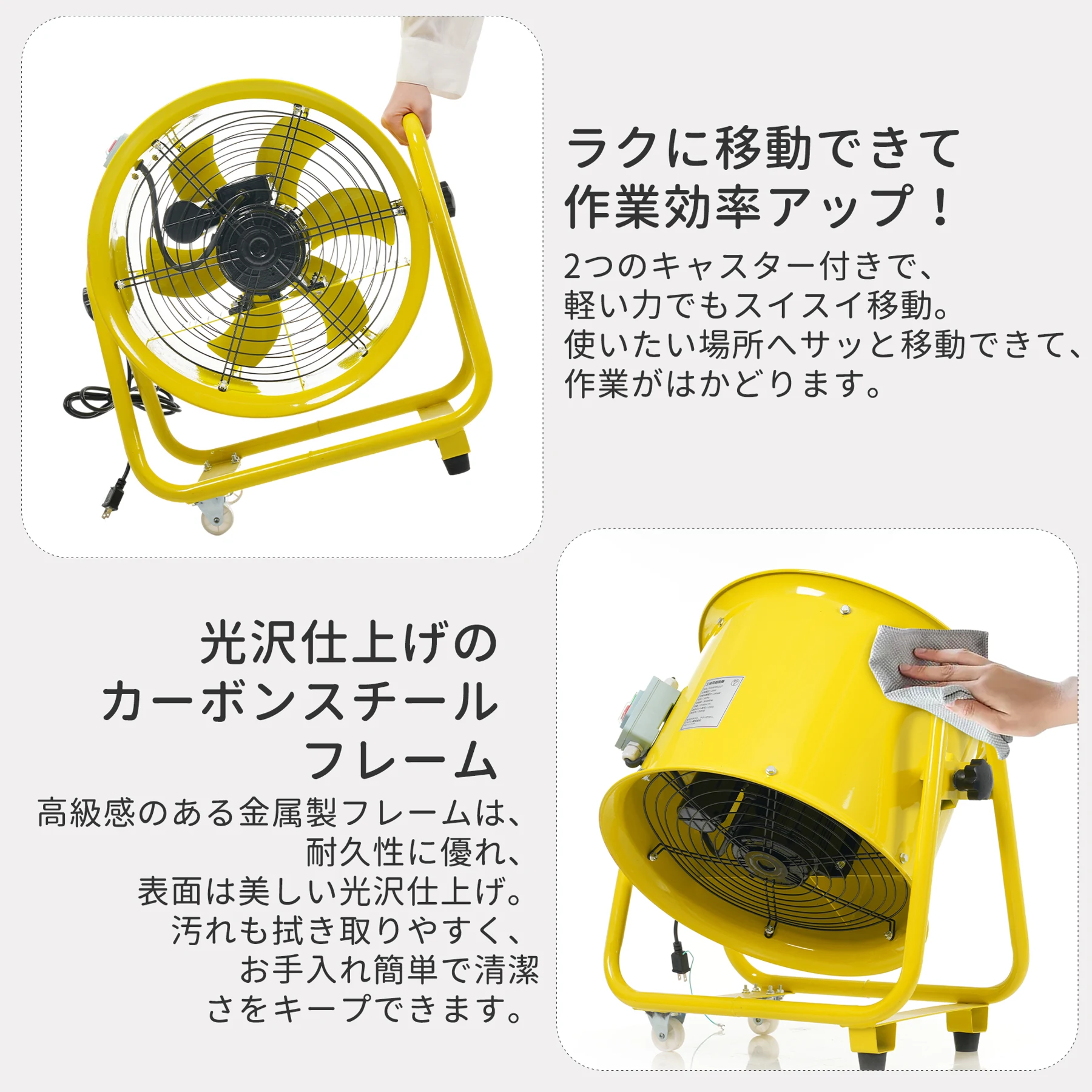 【16インチ】送風機 排気シャフトホース付き 風量11000m³/h 送排気口径406mm ダクトファン 業務用 小型 強力 工場扇 工業扇 工業用扇風機 業務用扇風機 換気 風通し 工業扇風機 工場用扇風機 送風機 強力 強風 パワフル 床置き 倉庫 新作