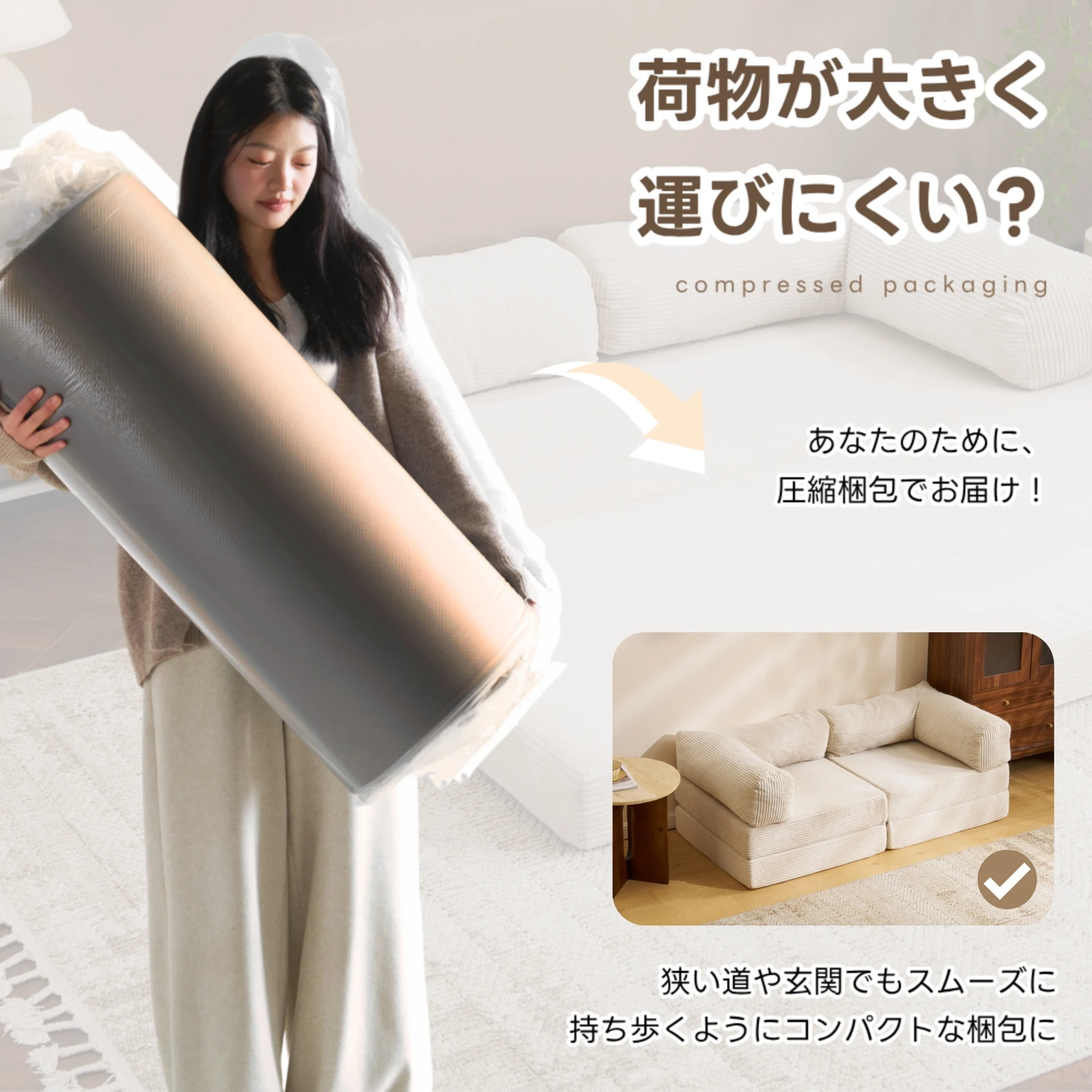 【幅180cm】 ソファベッド 組立て不要 二人掛け 三人掛け フロアソファ コンパクト ローソファ 【二つに分けられるタイプ】 ソファー 1人暮らし 家庭用 マルチに使える クッション付き 座椅子 完成品 運びに便利だ 圧縮梱包 高反発ウレタン ウレタンの密度25D 支持力150N マットレス ふわふわ感 包まれるような感じ 圧力分散