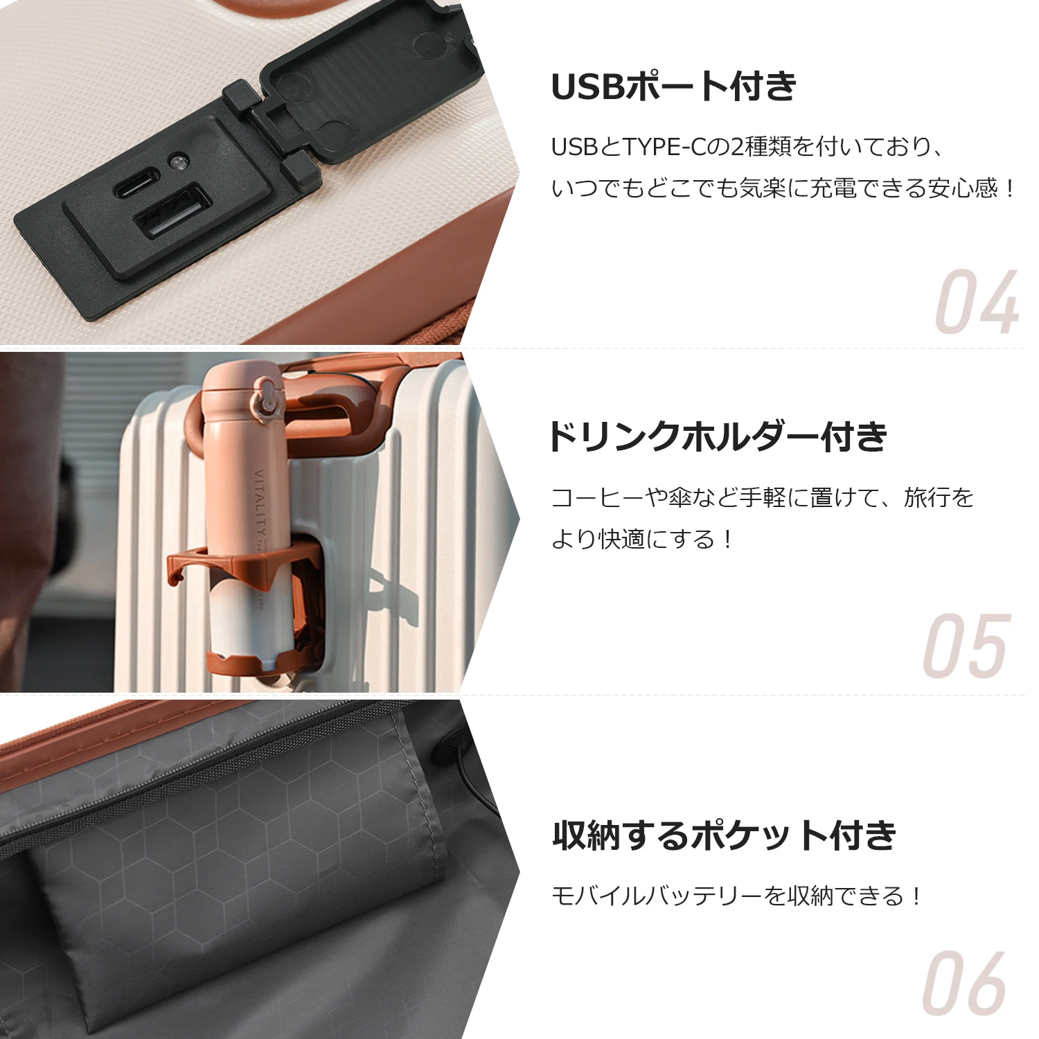 スーツケース Mサイズ USB充電ポート付き ドリンクホルダー付き キャリーバッグ キャリーケース 4日 7日 中型 TSAロック搭載 トートバッグ ハンドバッグ レディース バッグ 手提げ 大容量 超軽量 軽い おしゃれ かわいい 大型 suitcase bag